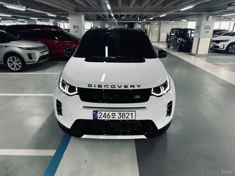 Discovery Sports