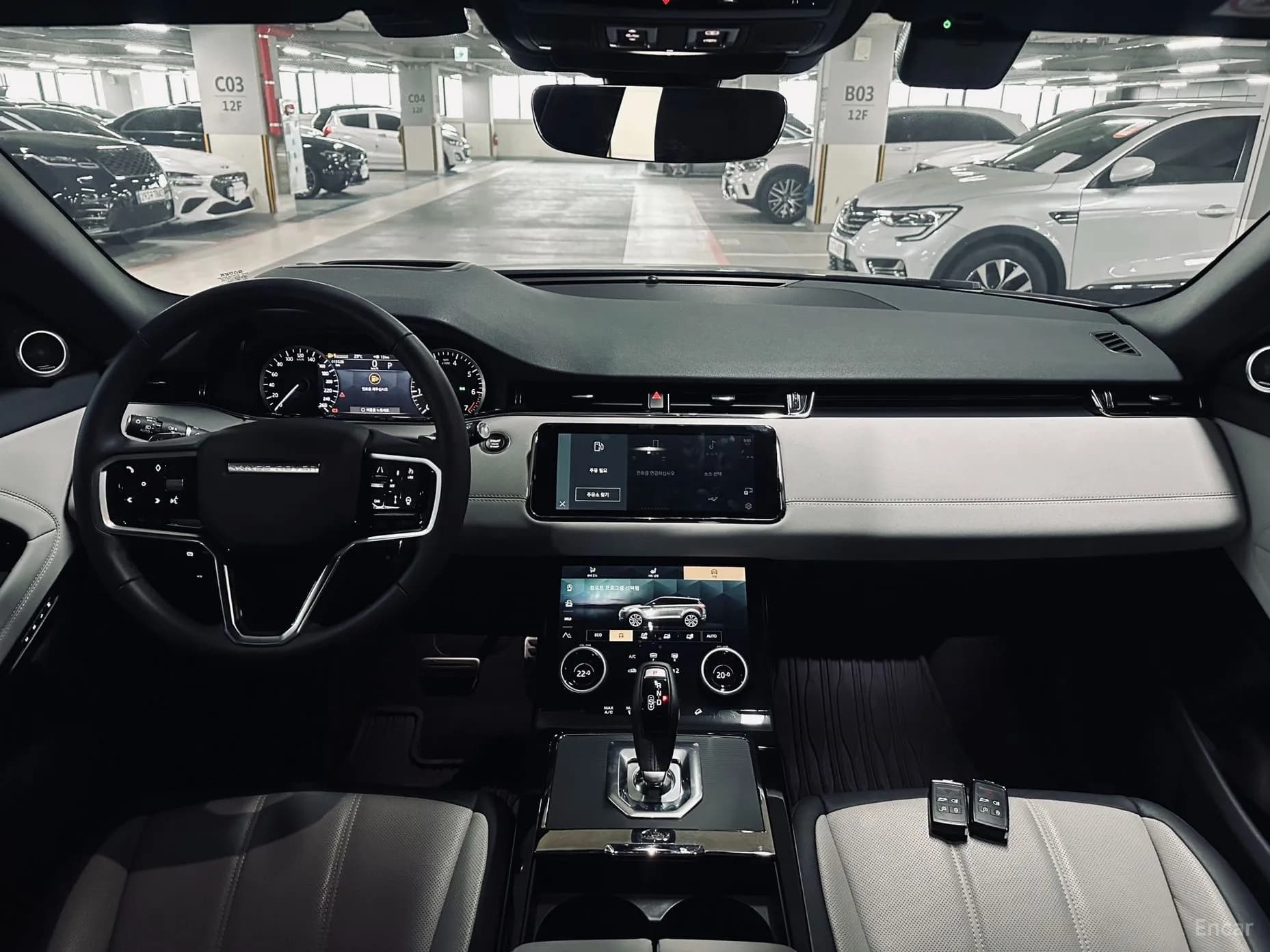 Range Rover Evoque 2nd Generation