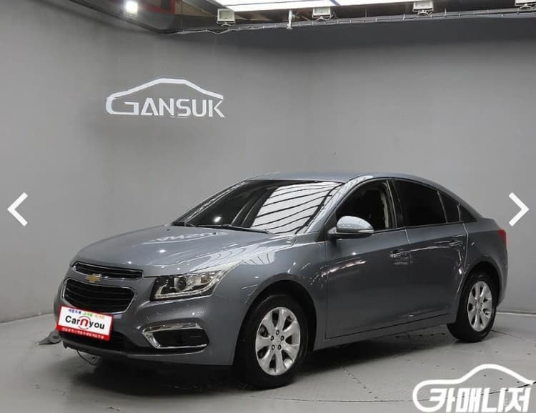 Cruze