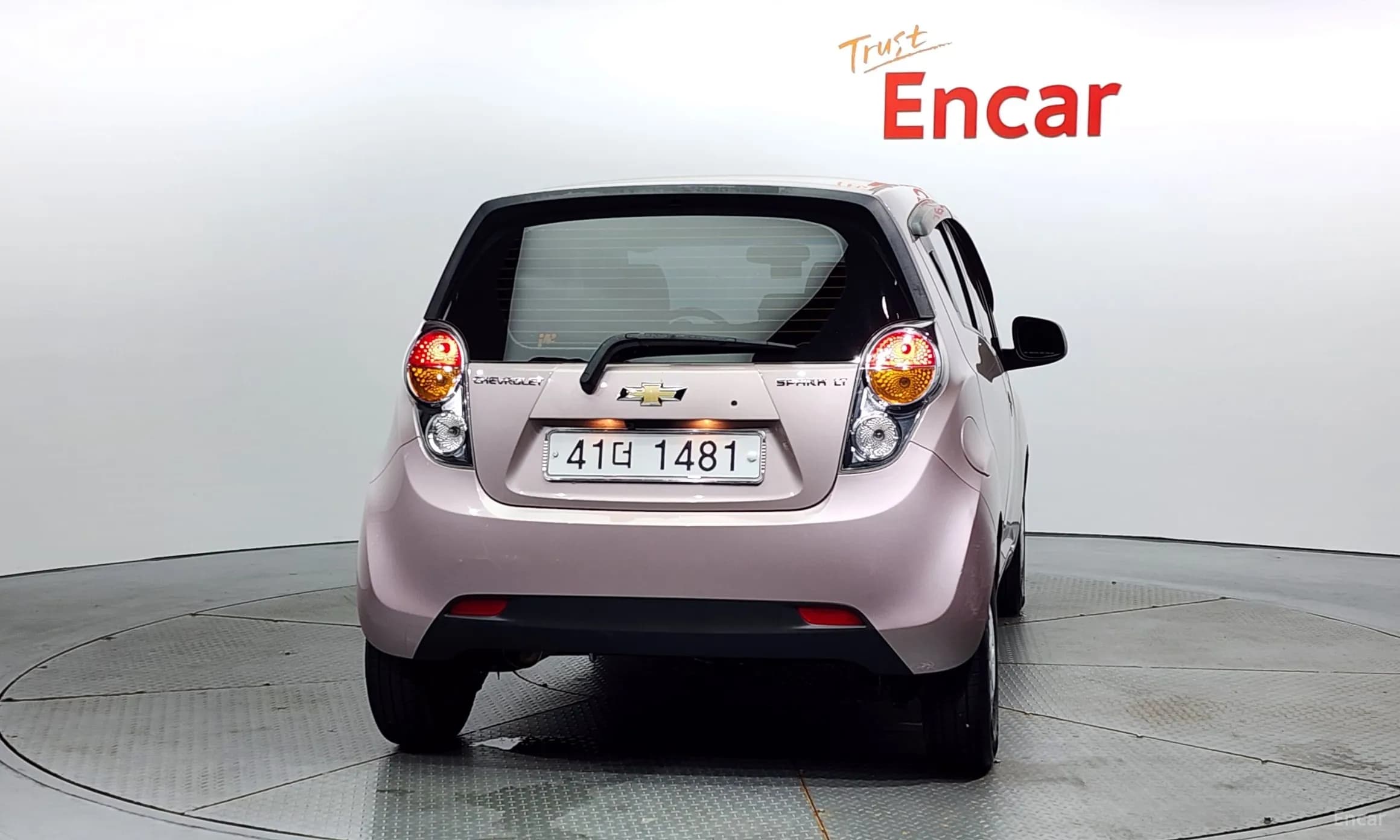 Matiz Creative