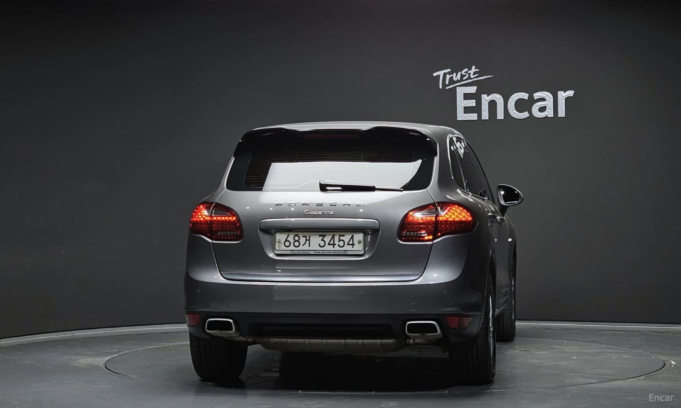 New Cayenne