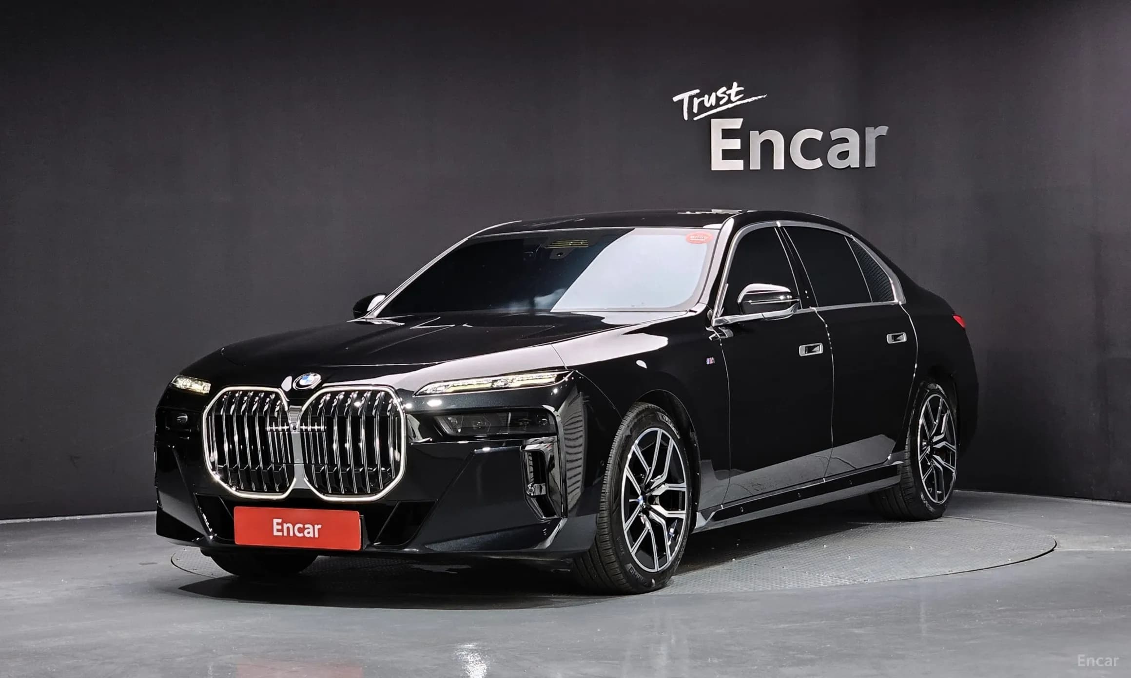 7 Series (G70)