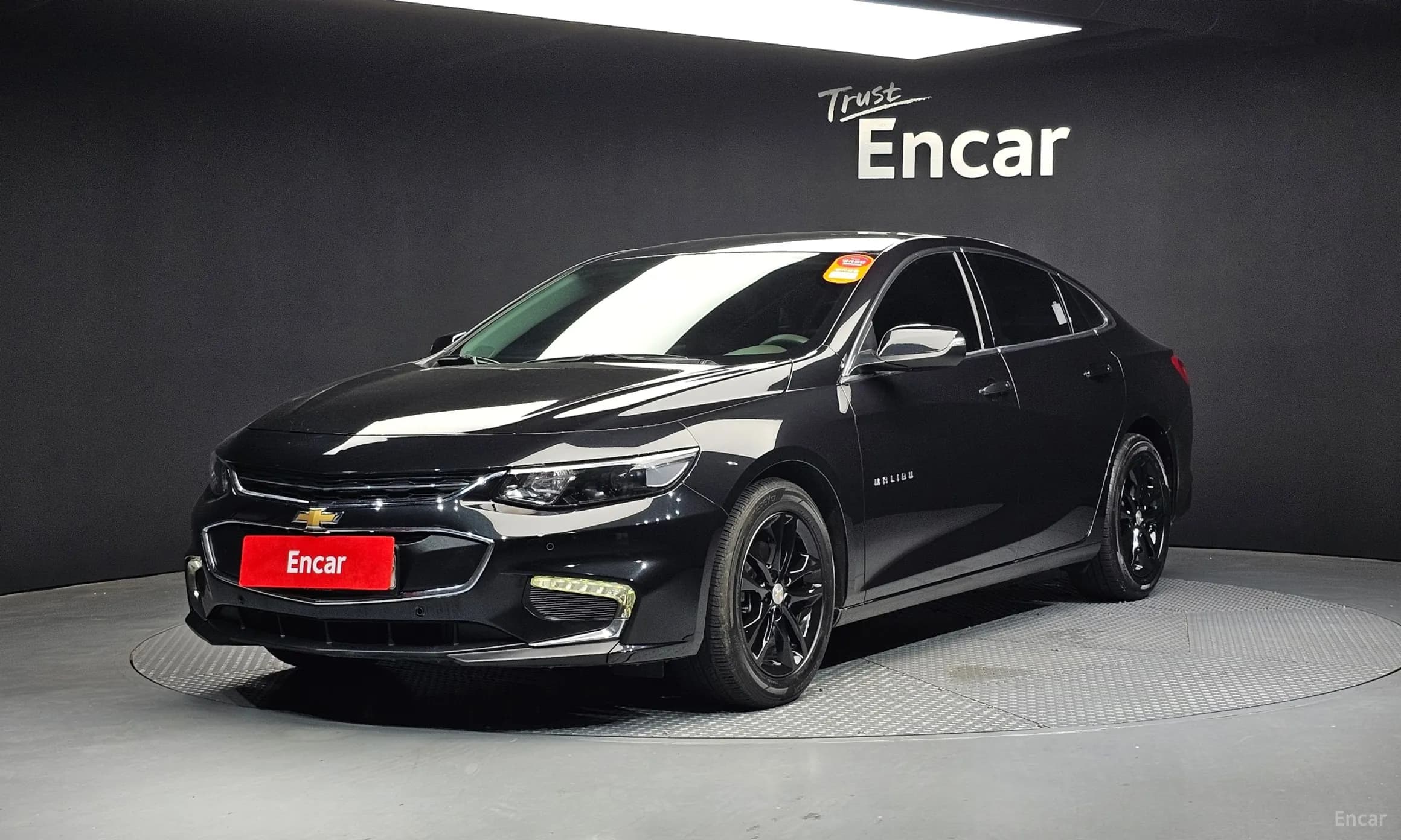 Malibu