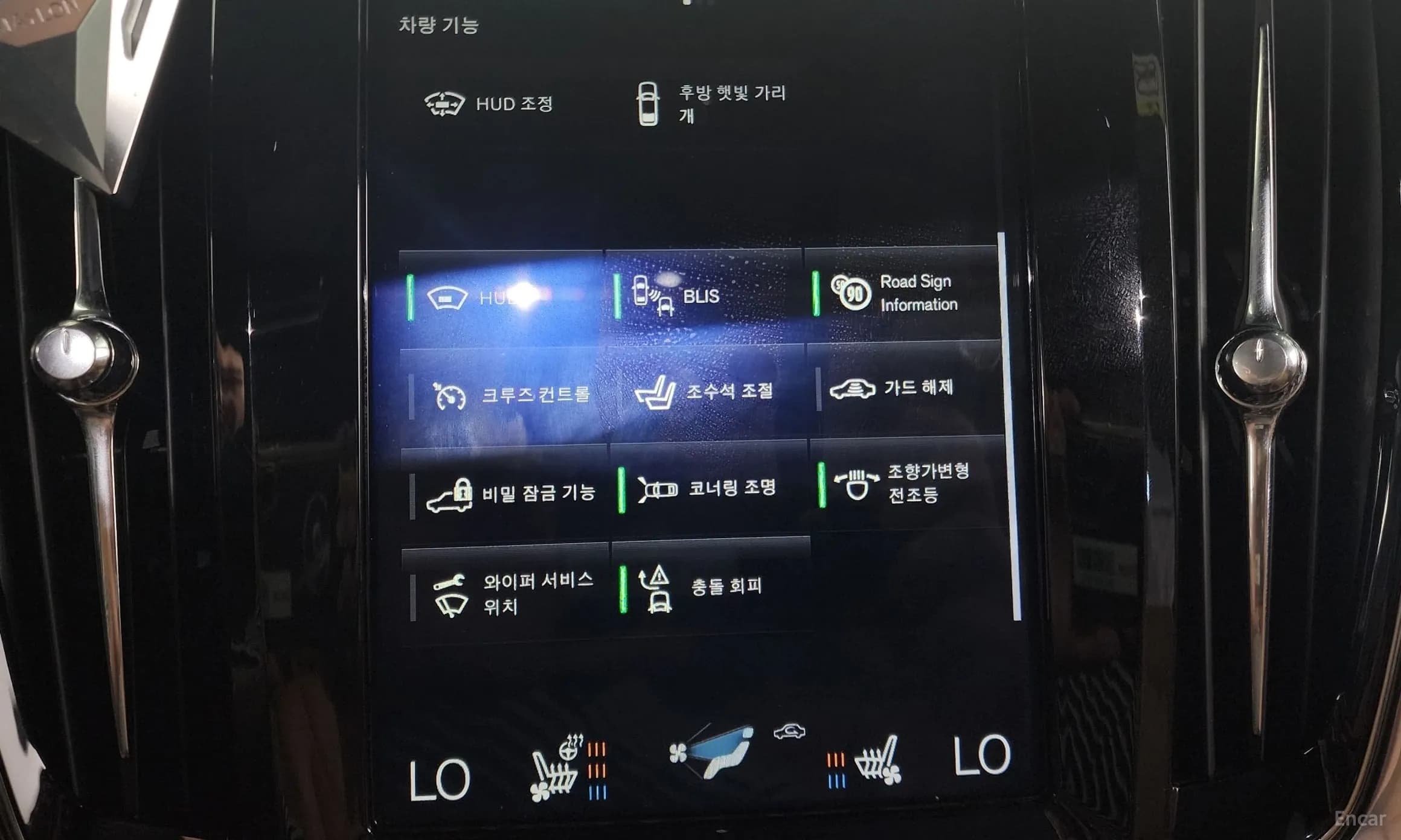 S90