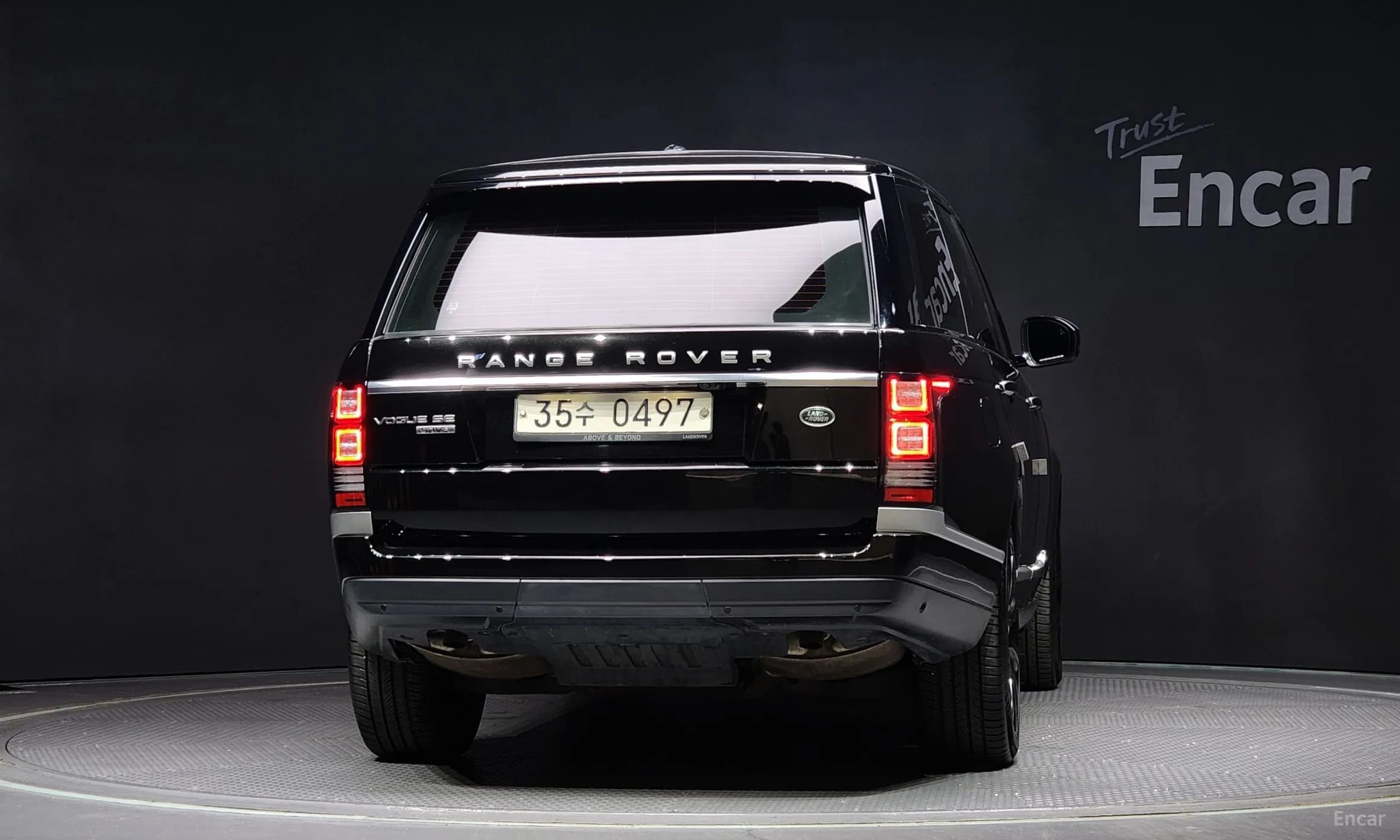 Range Rover 4th Generation