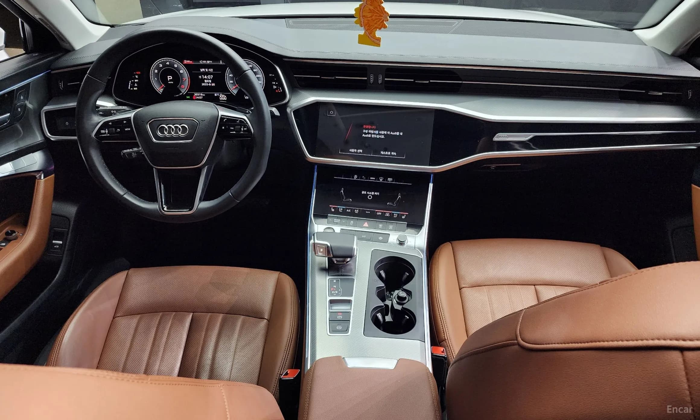 A6 (C8)