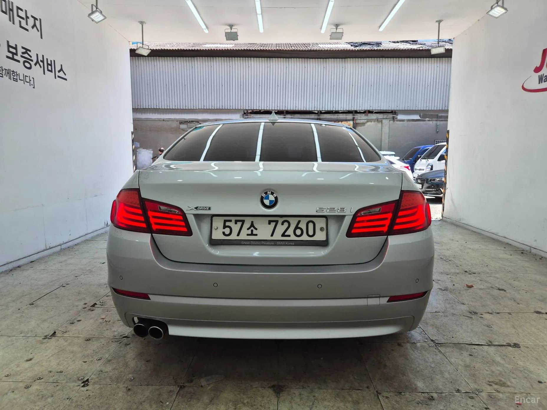 5 Series (F10)