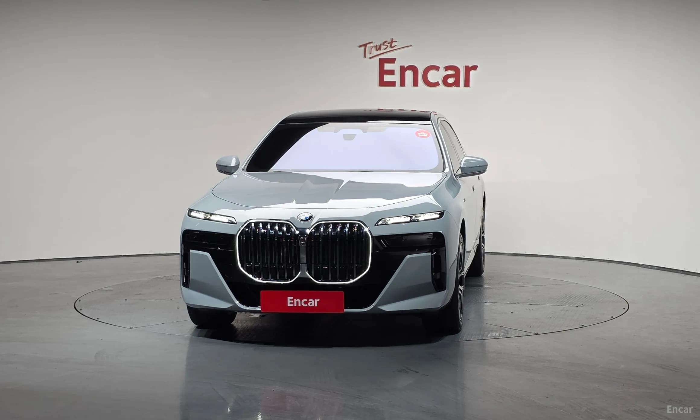 7 Series (G70)