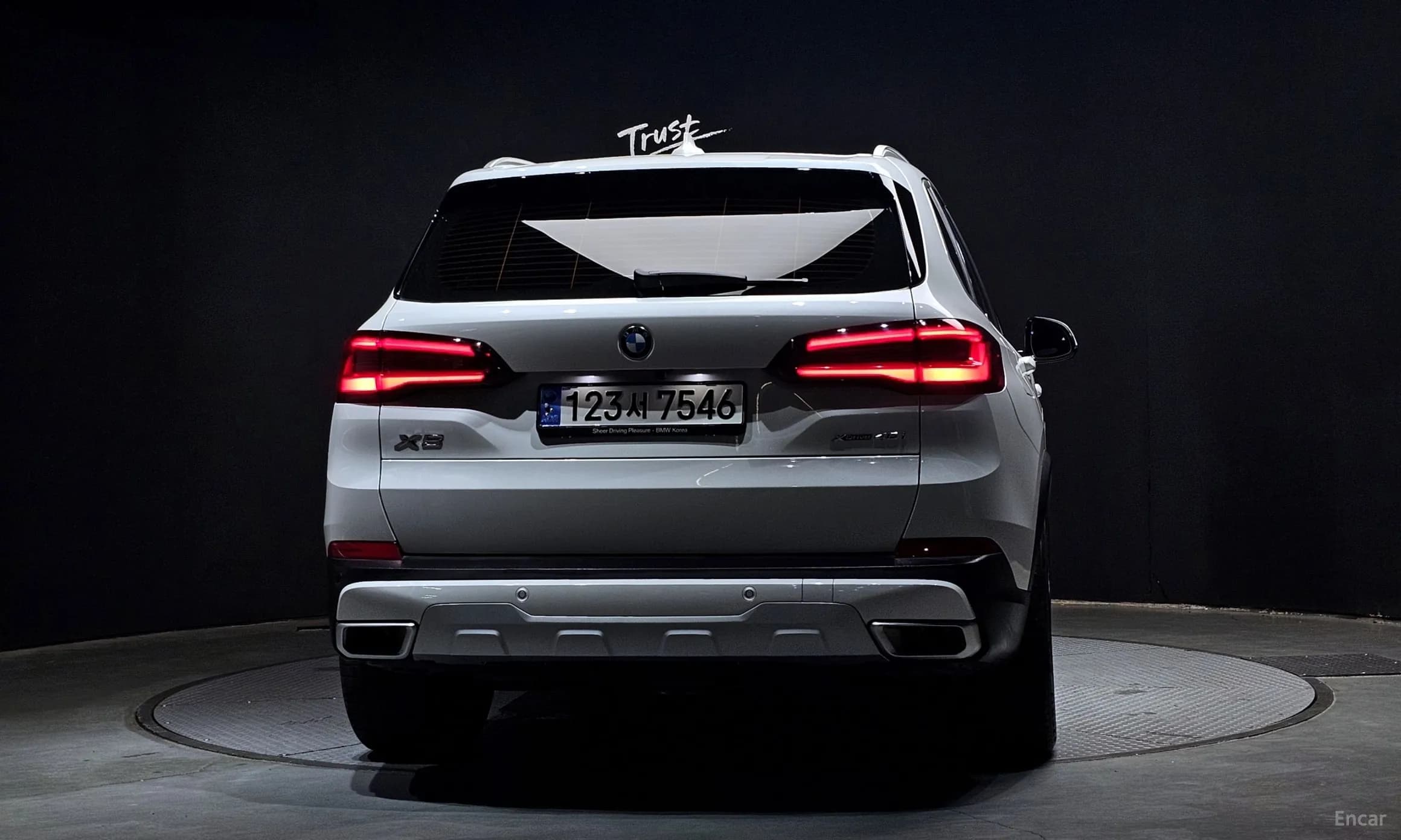 X5 (G05)