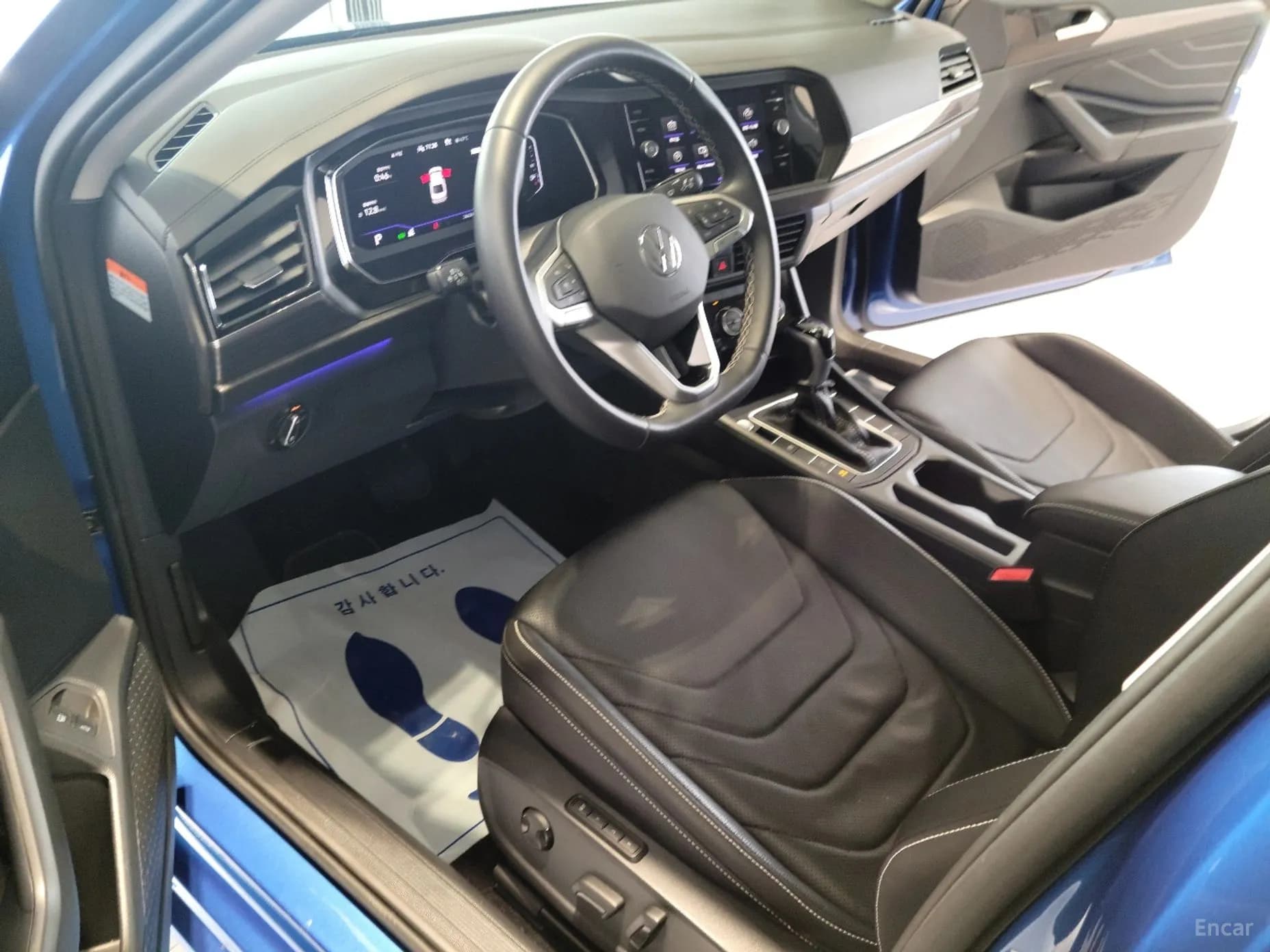 Jetta 7th Generation