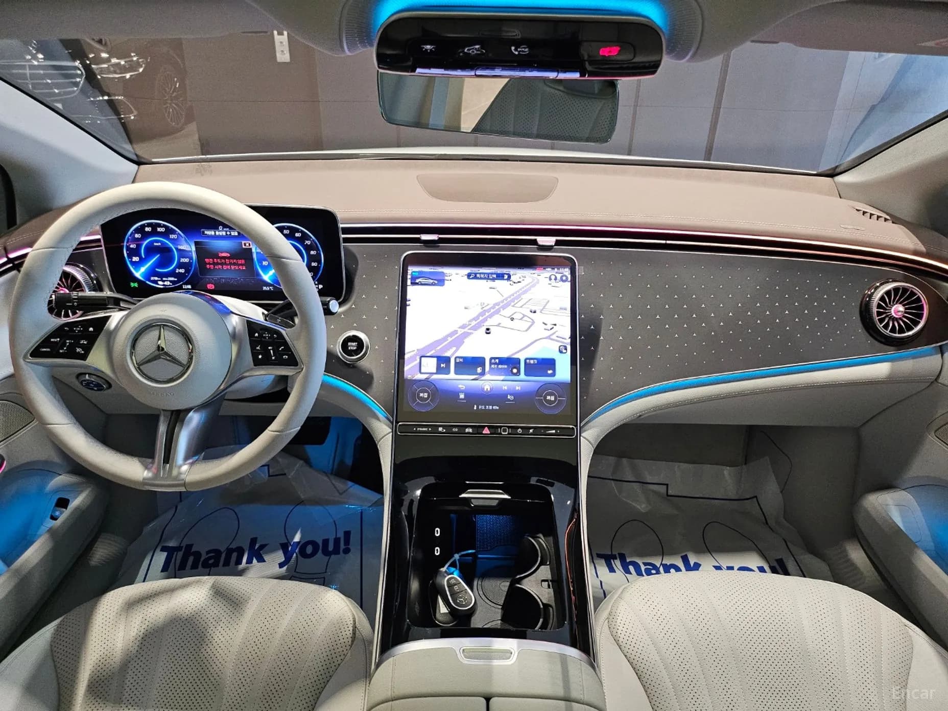EQE V295