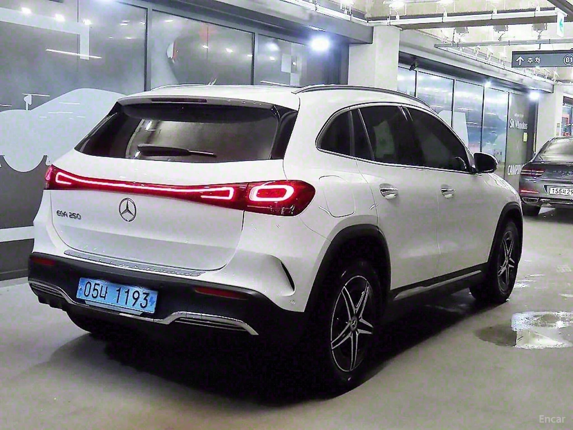 EQA H243