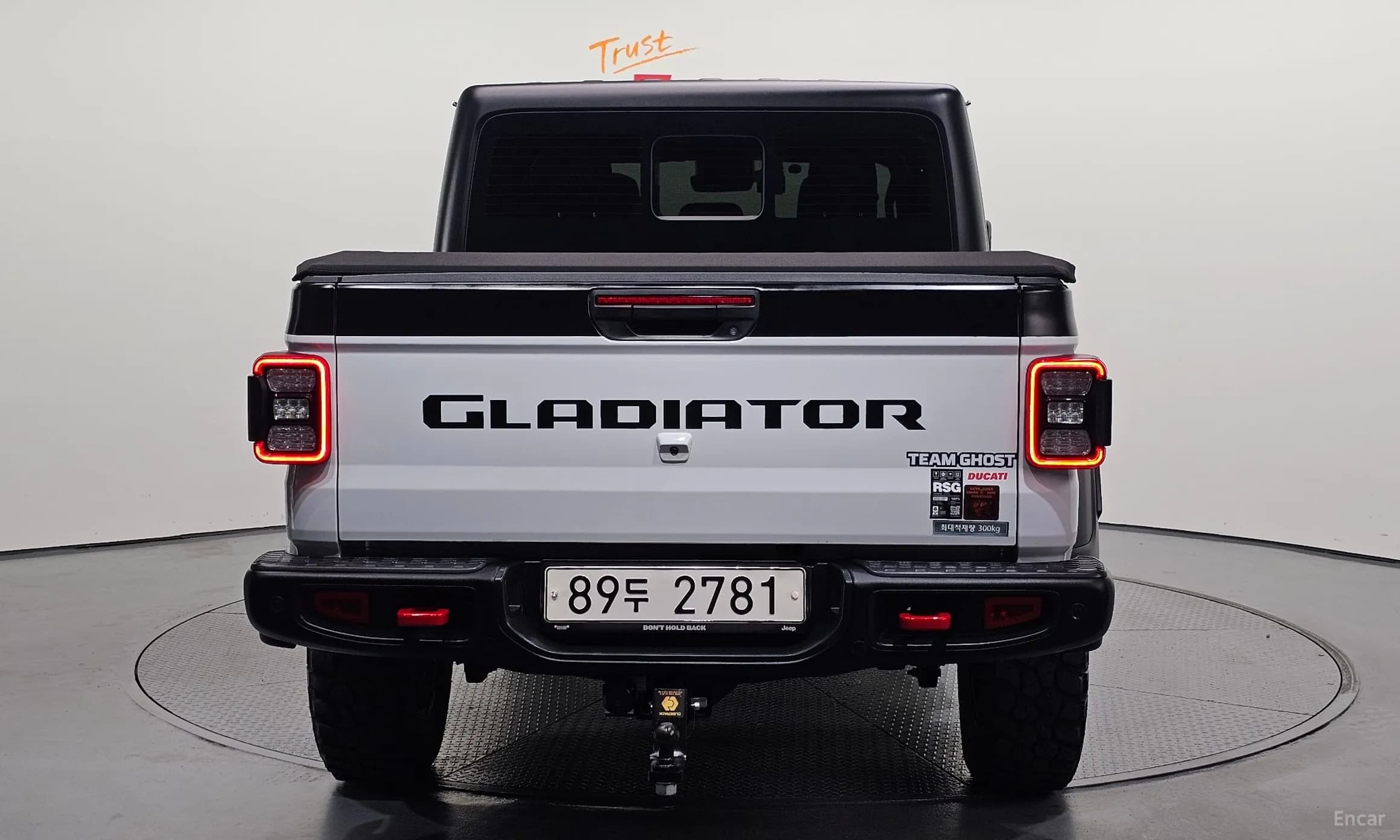 Gladiator (JT)