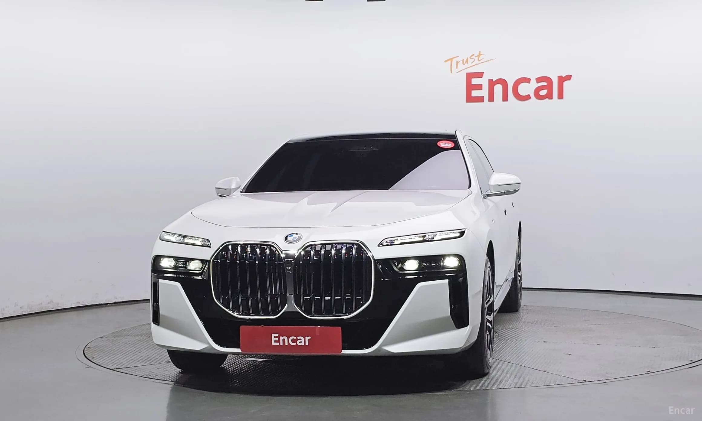 7 Series (G70)