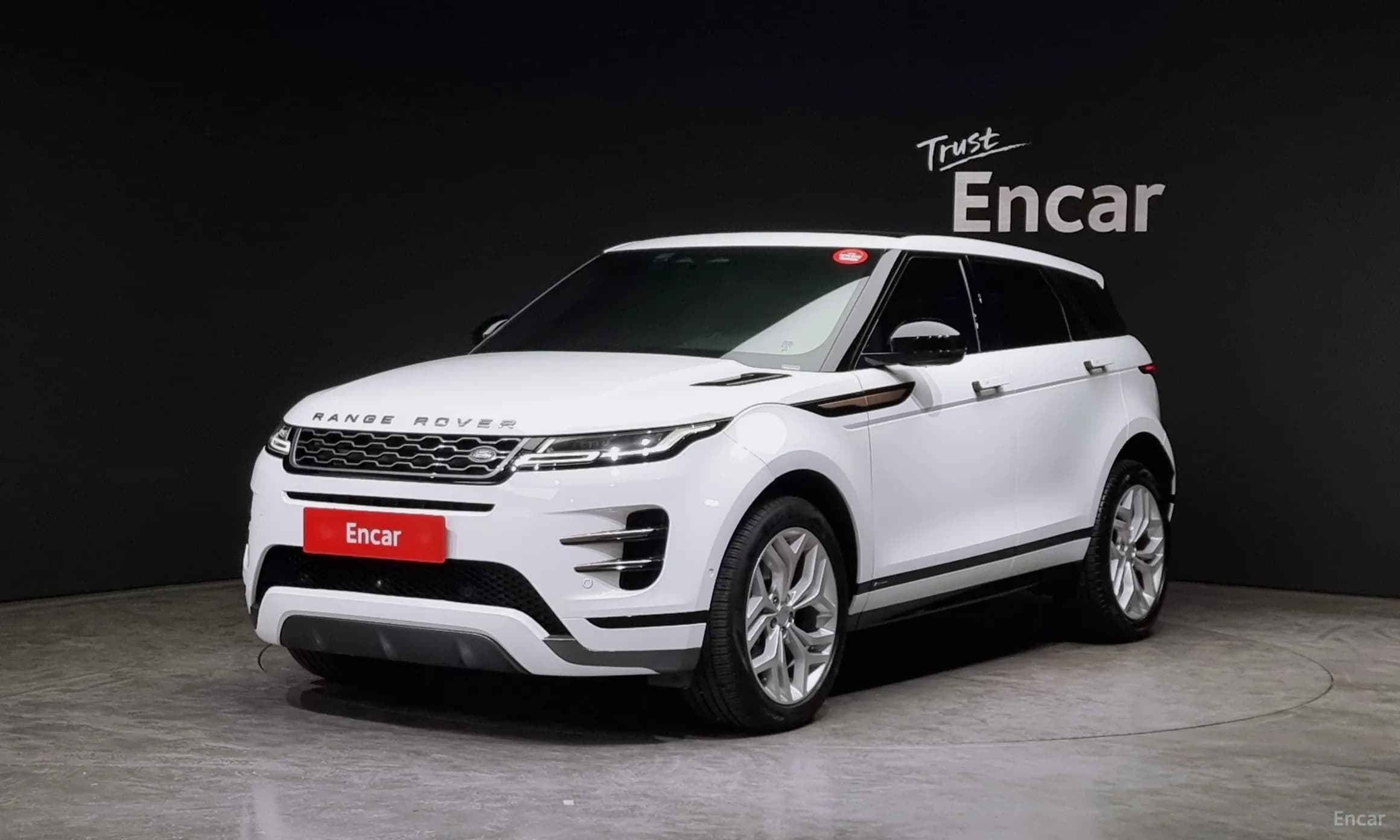 Range Rover Evoque 2nd Generation