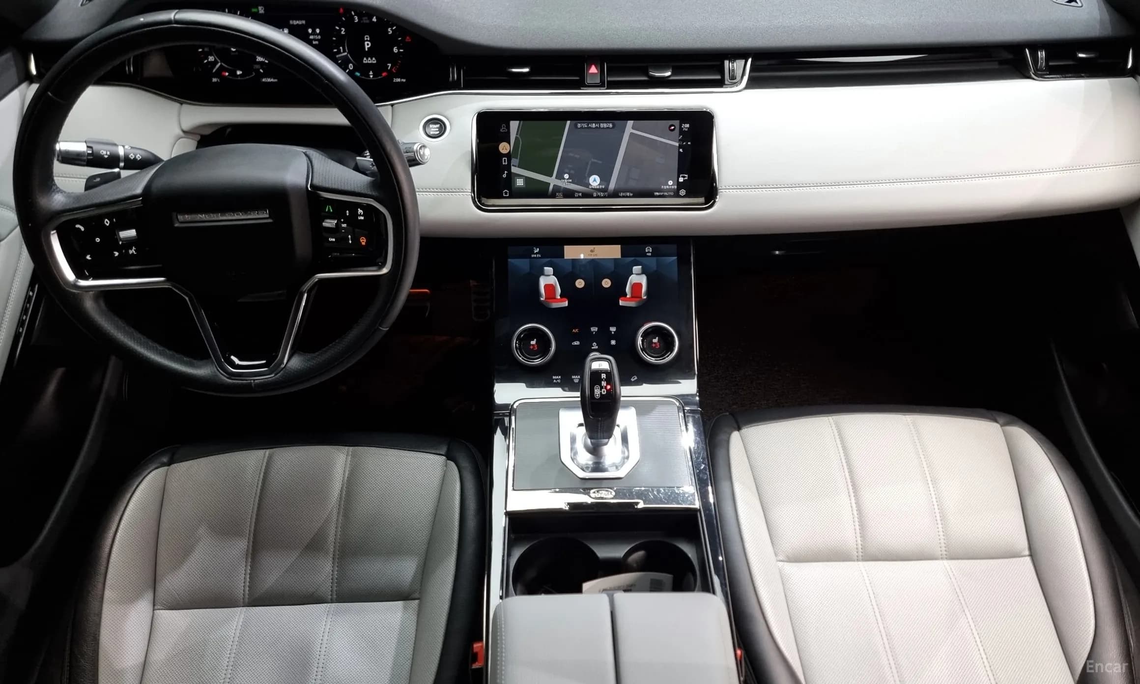 Range Rover Evoque 2nd Generation