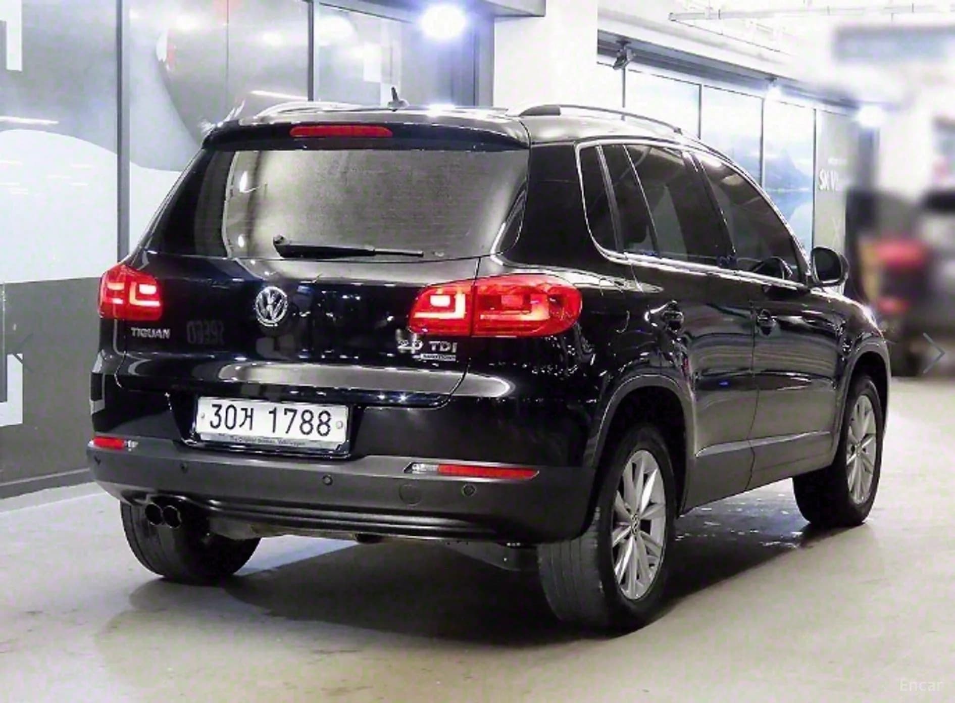 New Tiguan