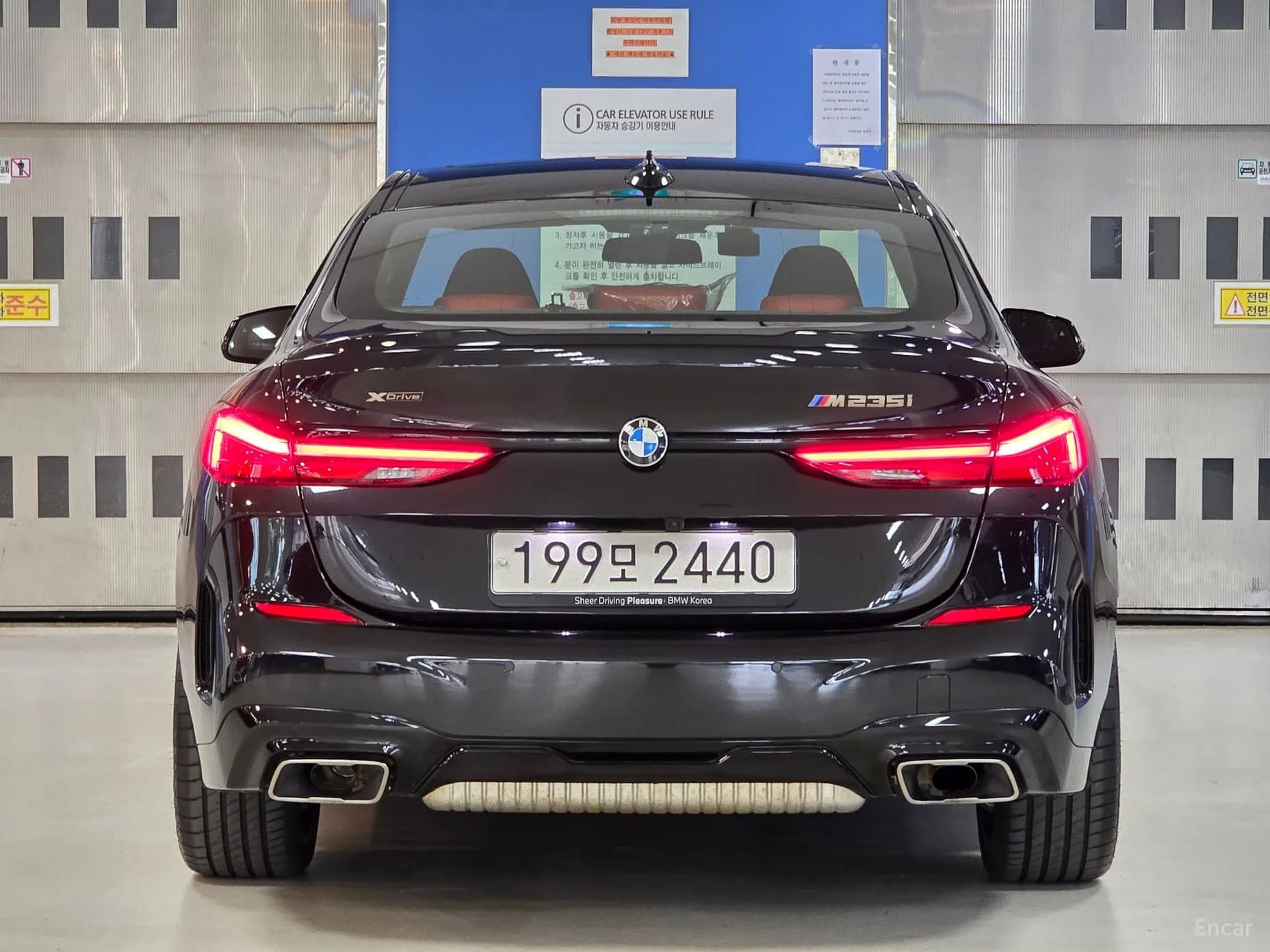 2 Series Gran Coupe (F44)