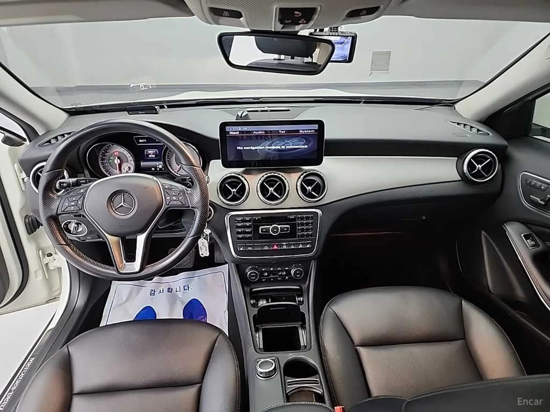 GLA-Class X156