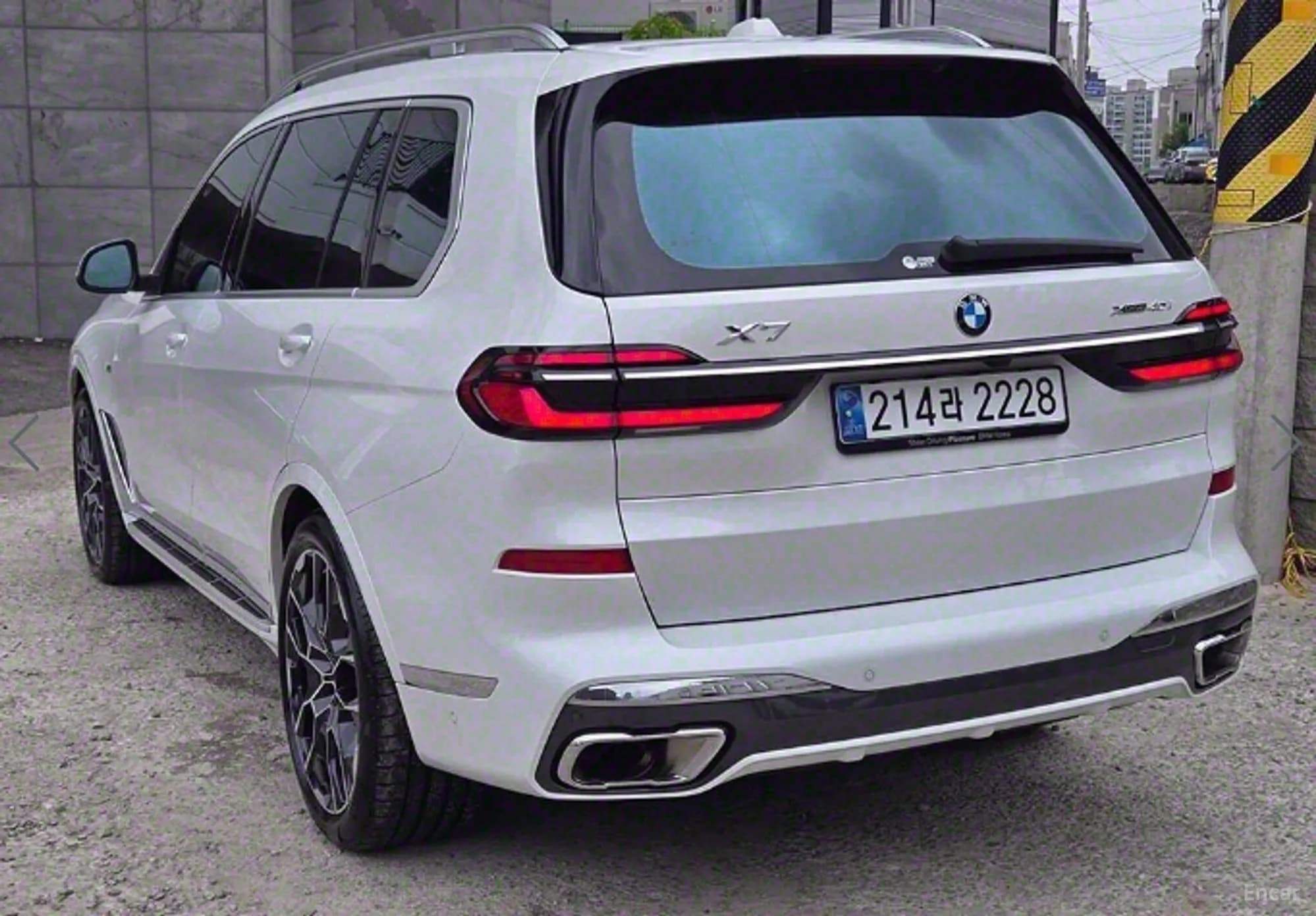 X7 (G07)