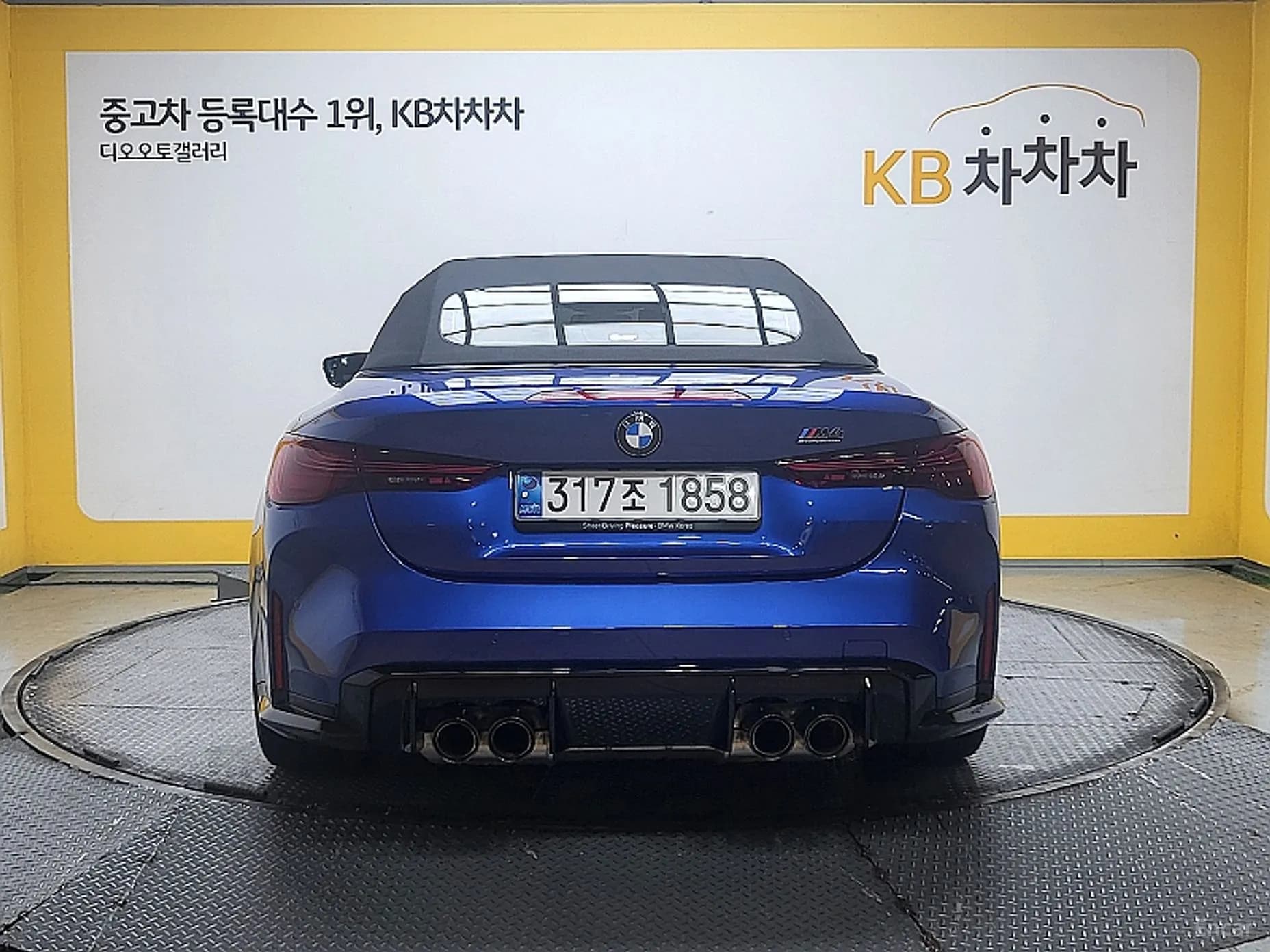 M4 (G82)