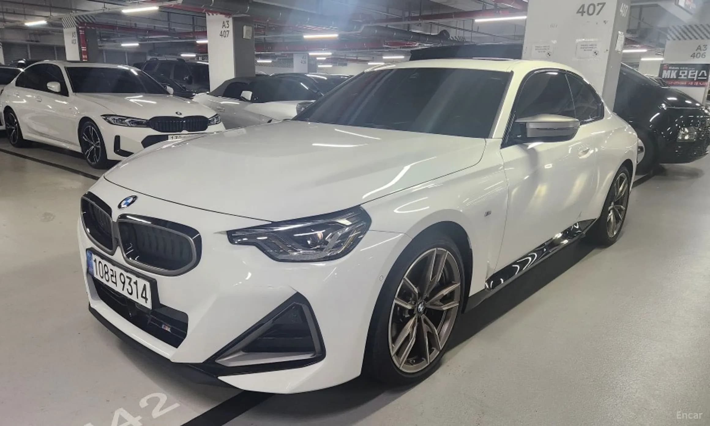 2 Series (G42)