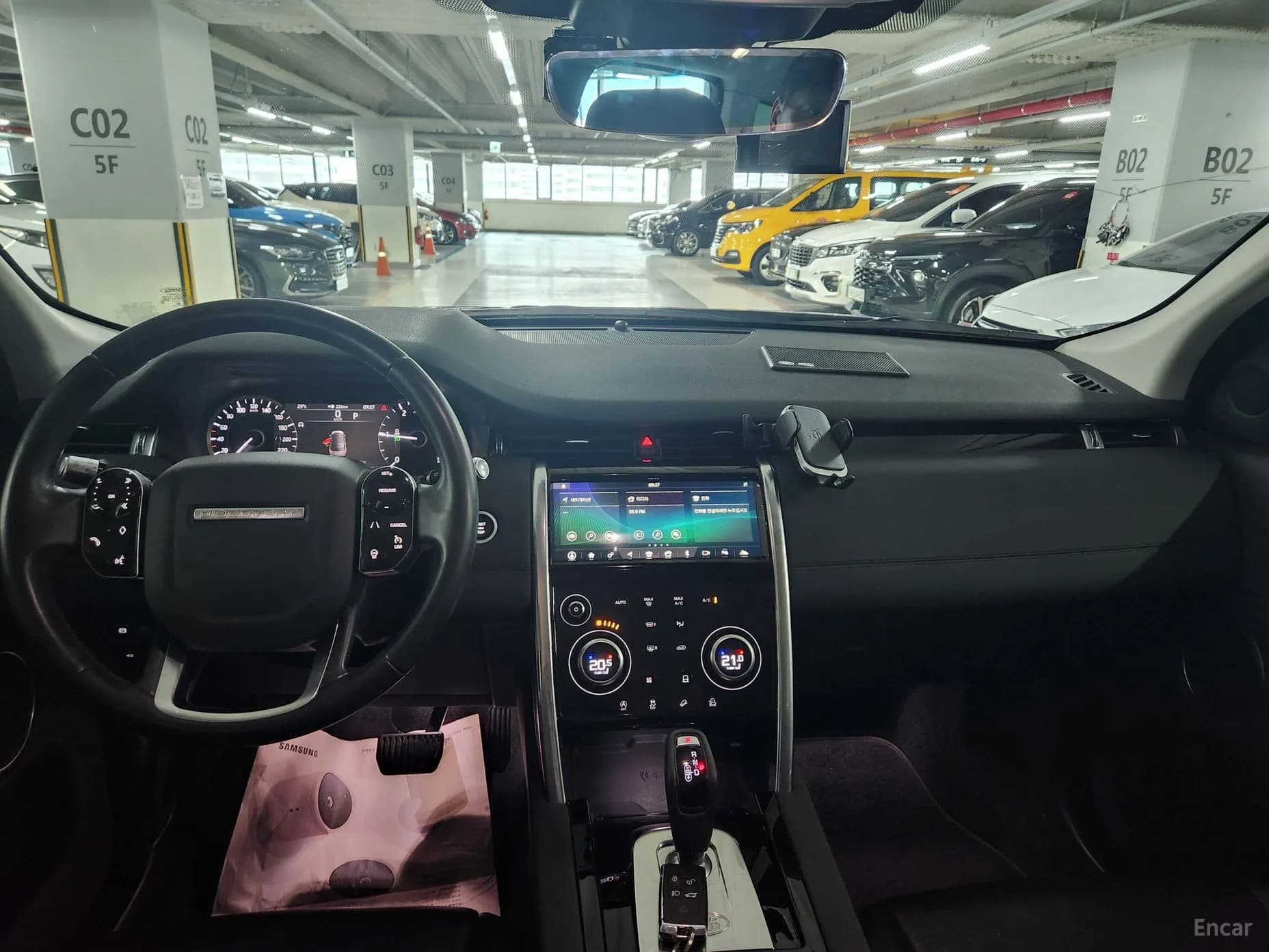 Discovery Sports