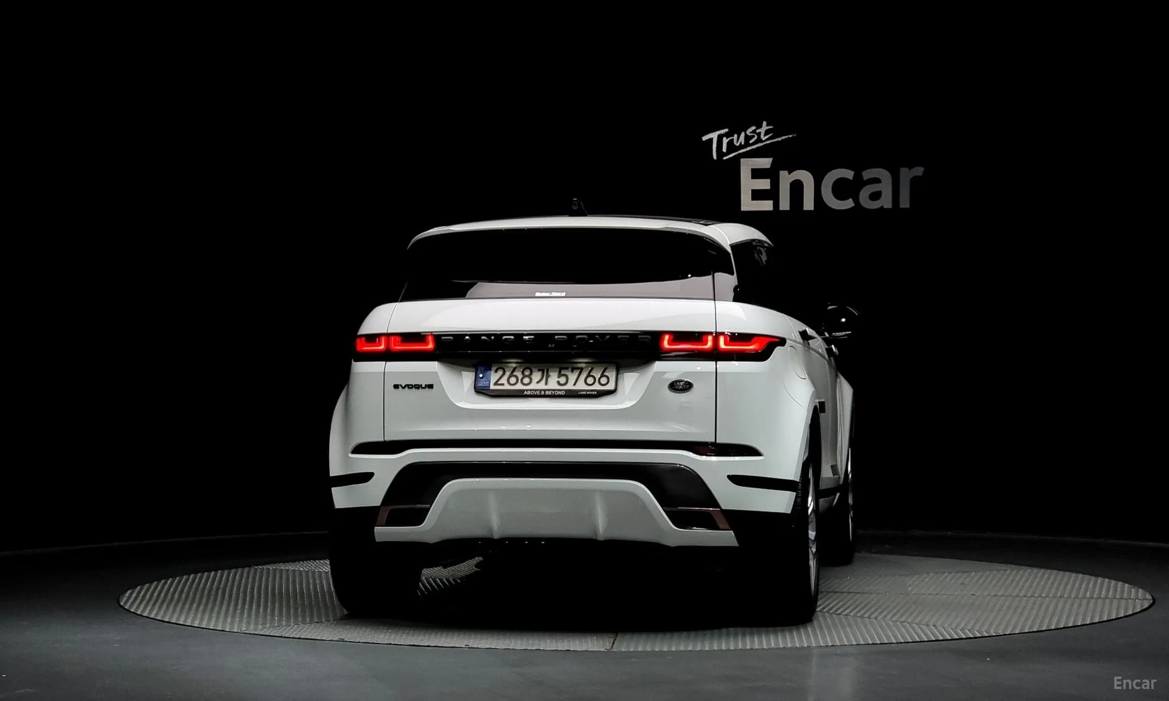 Range Rover Evoque 2nd Generation