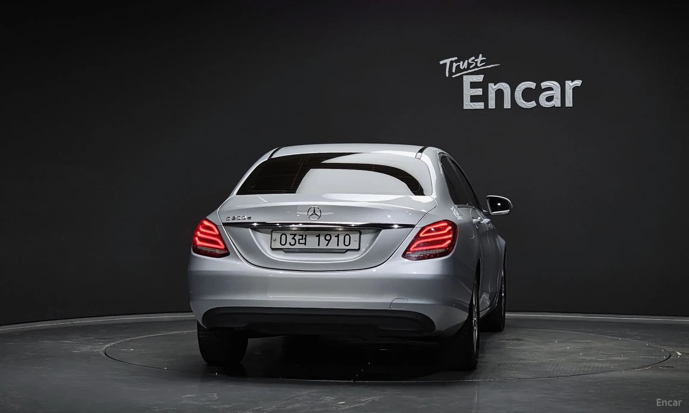 C-Class W205