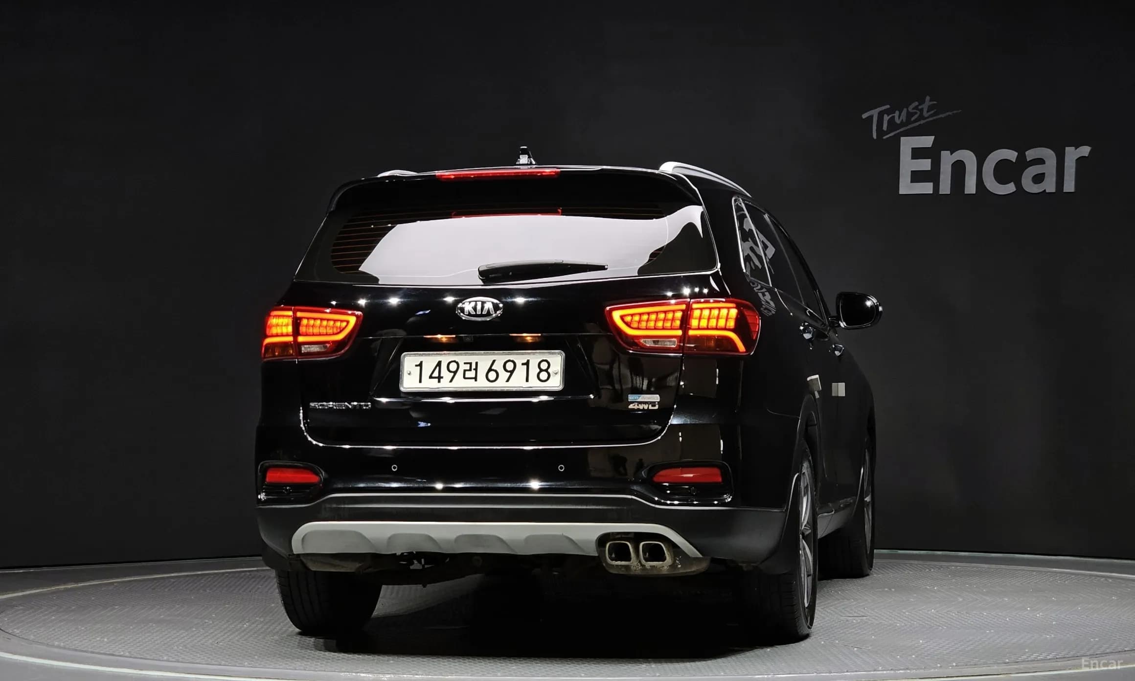 Sorento