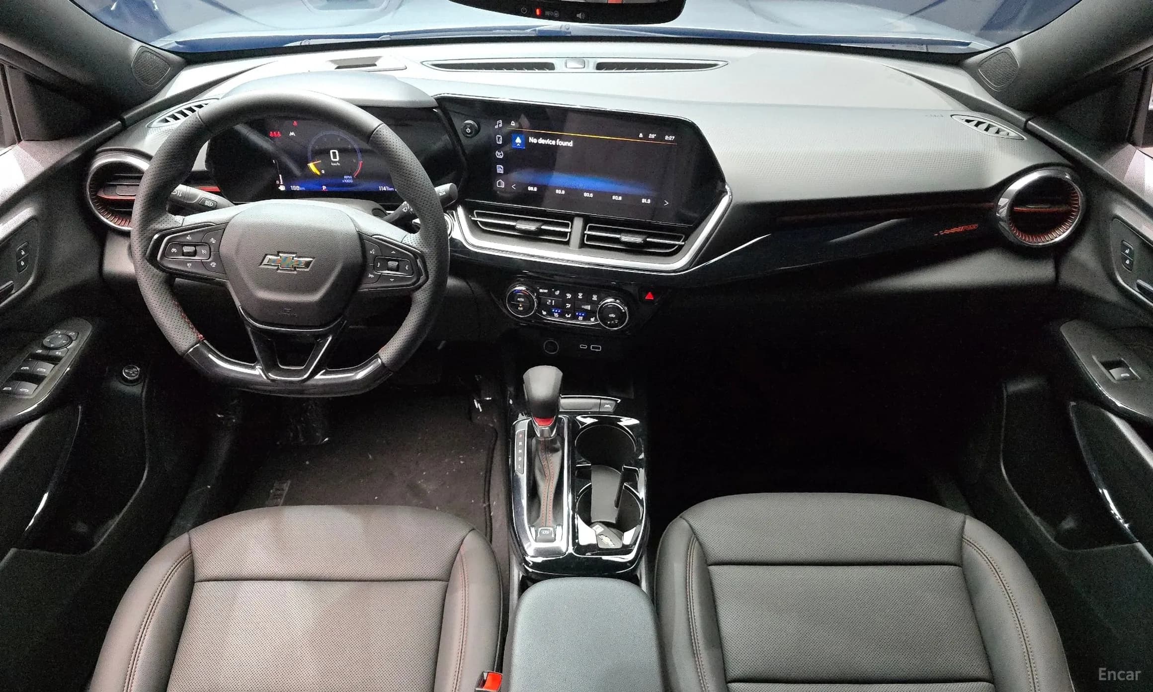 Trax Crossover