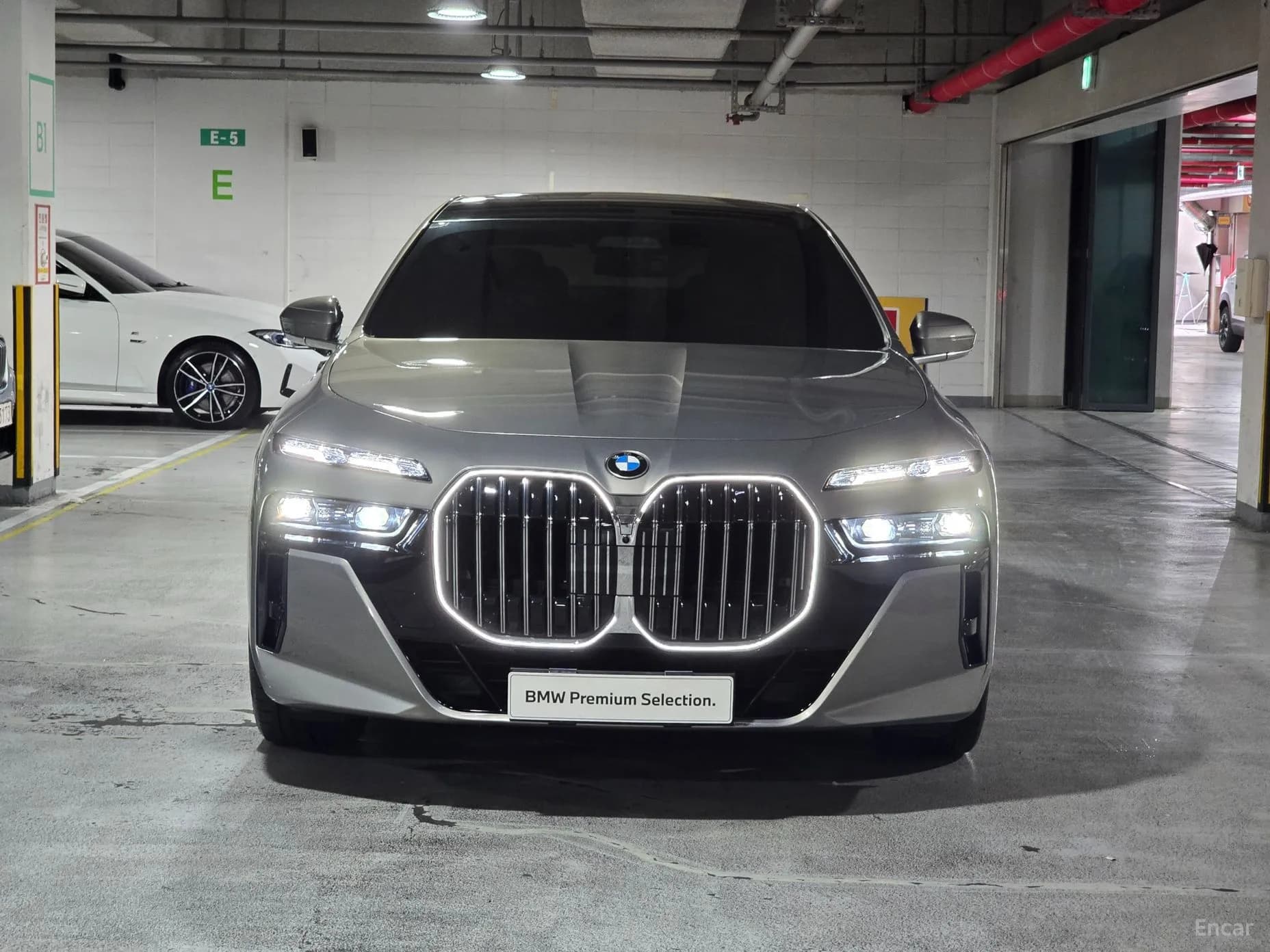 7 Series (G70)