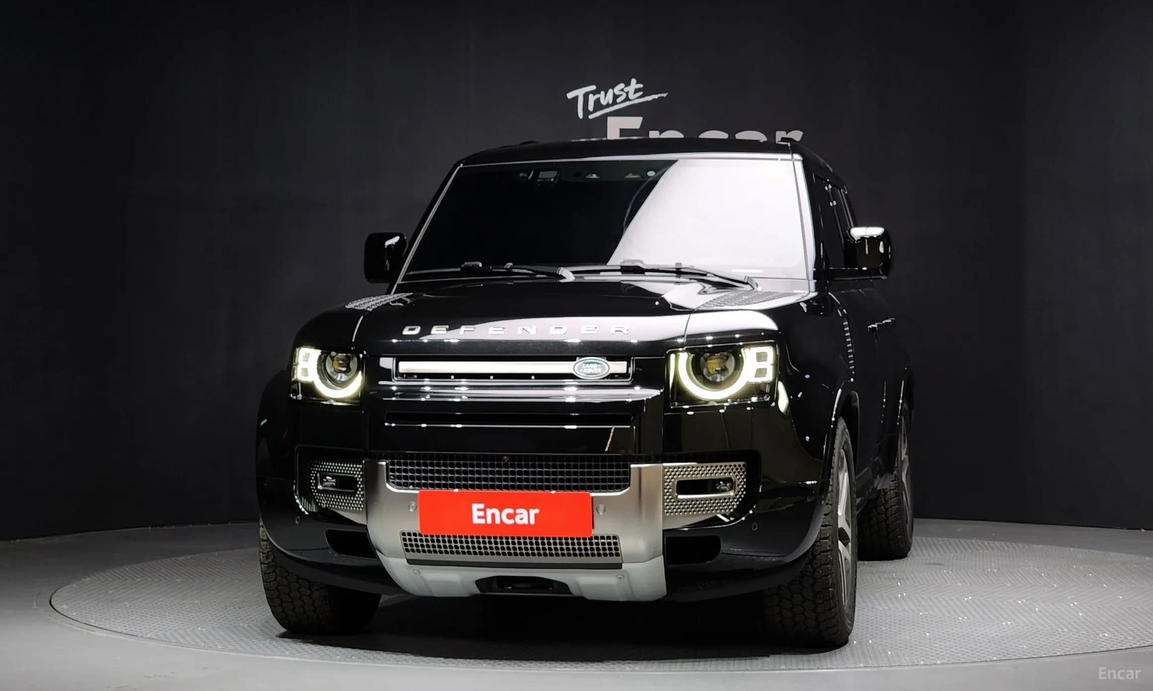 Defender (L663)