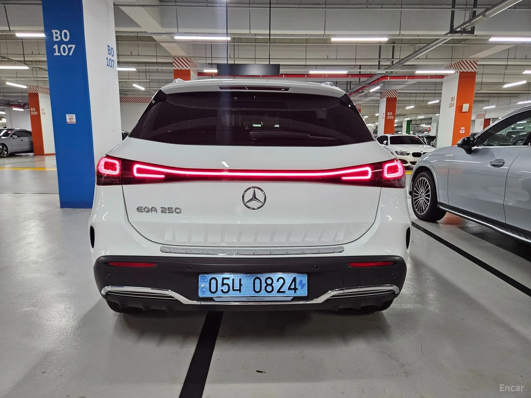 EQA H243