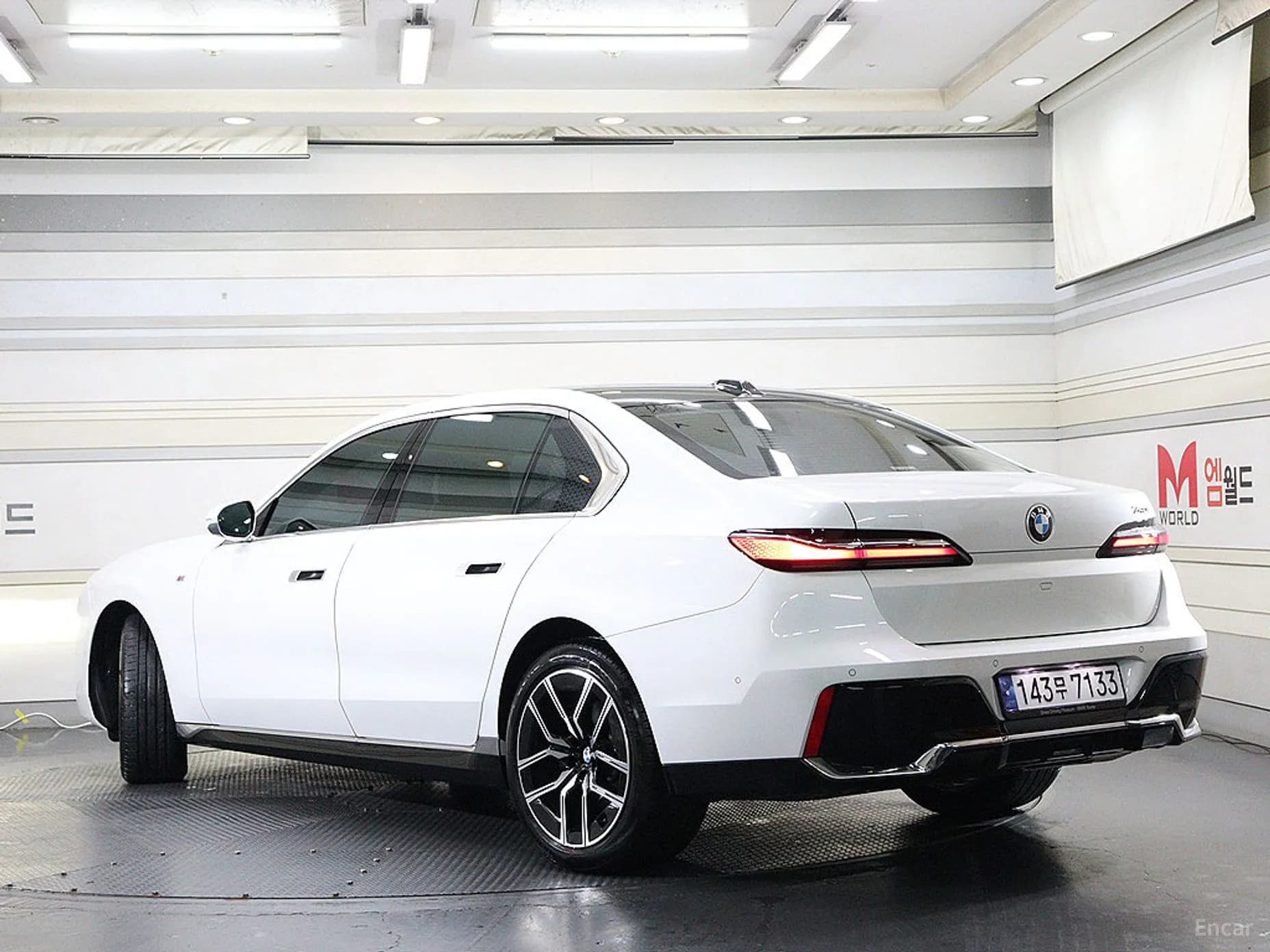 7 Series (G70)