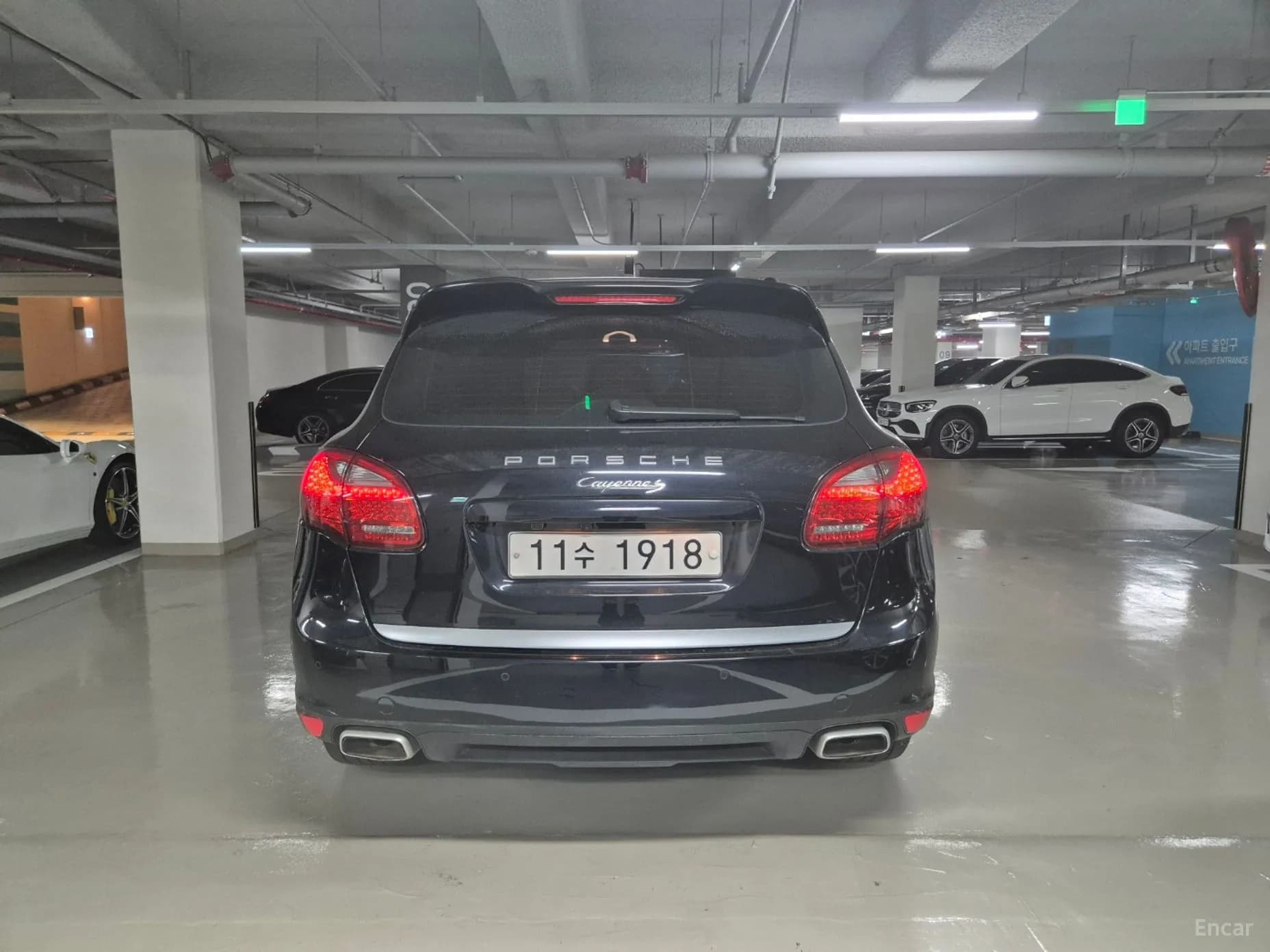 New Cayenne