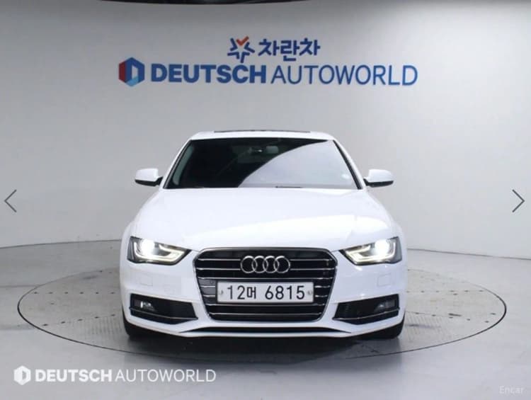 New A4
