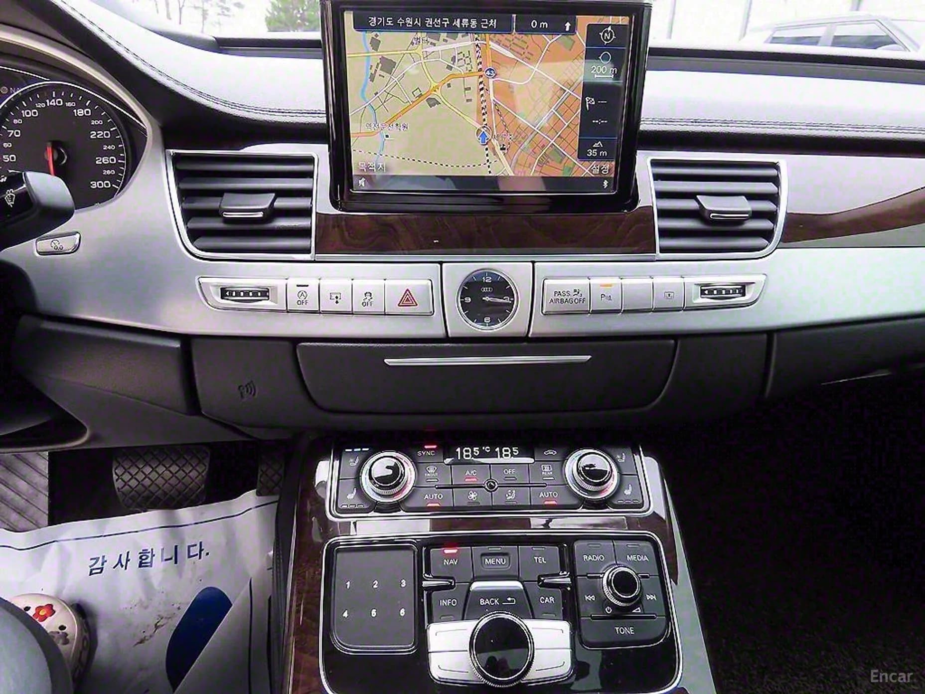 New A8