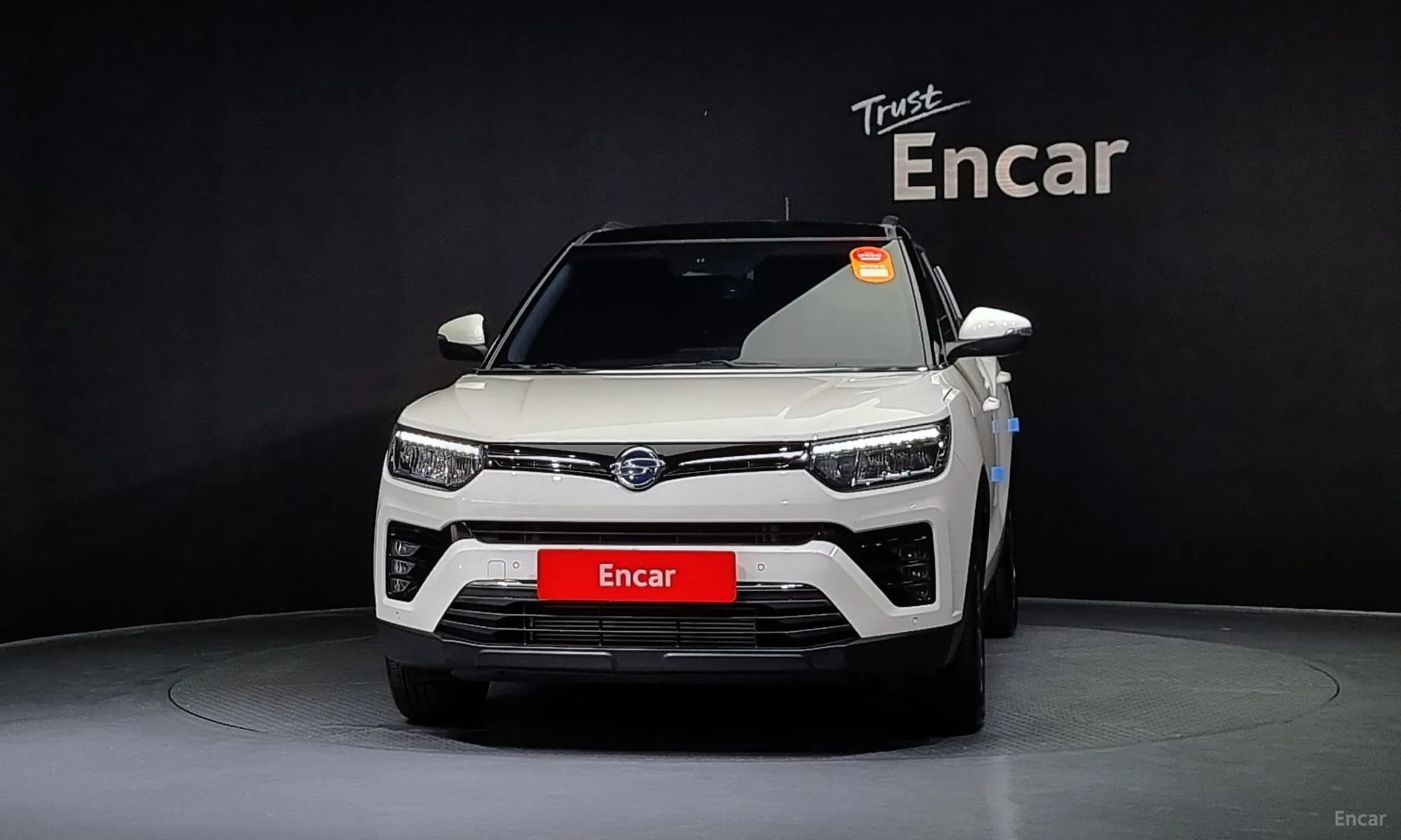 Berry New Tivoli