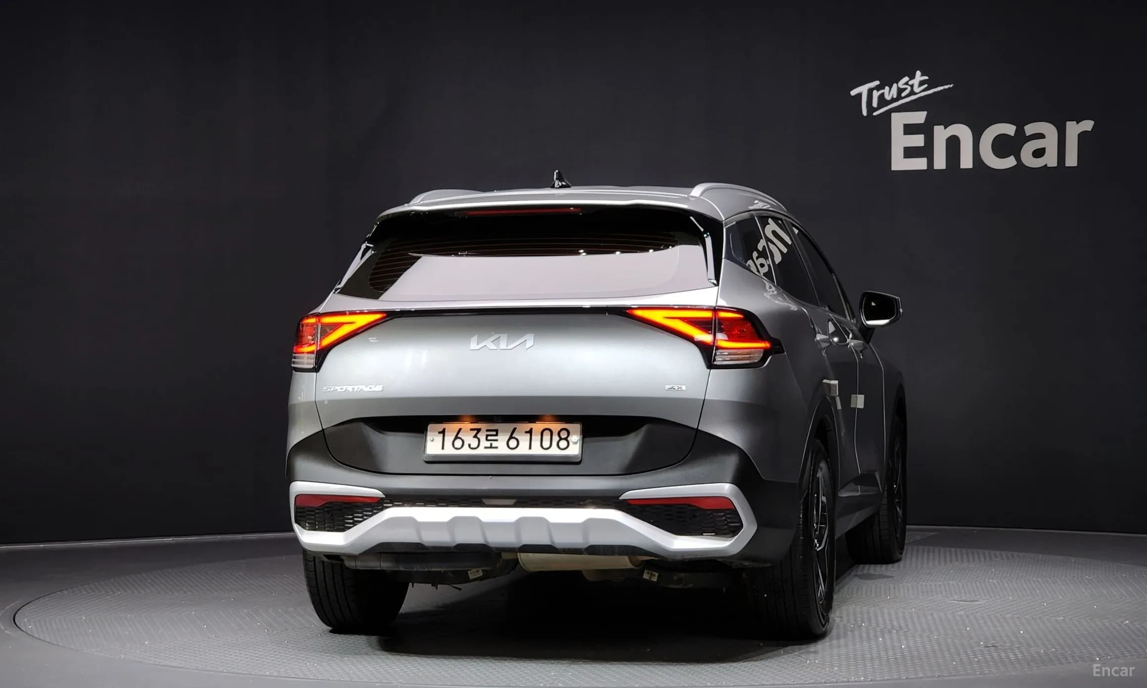 Sportage 5th Generation