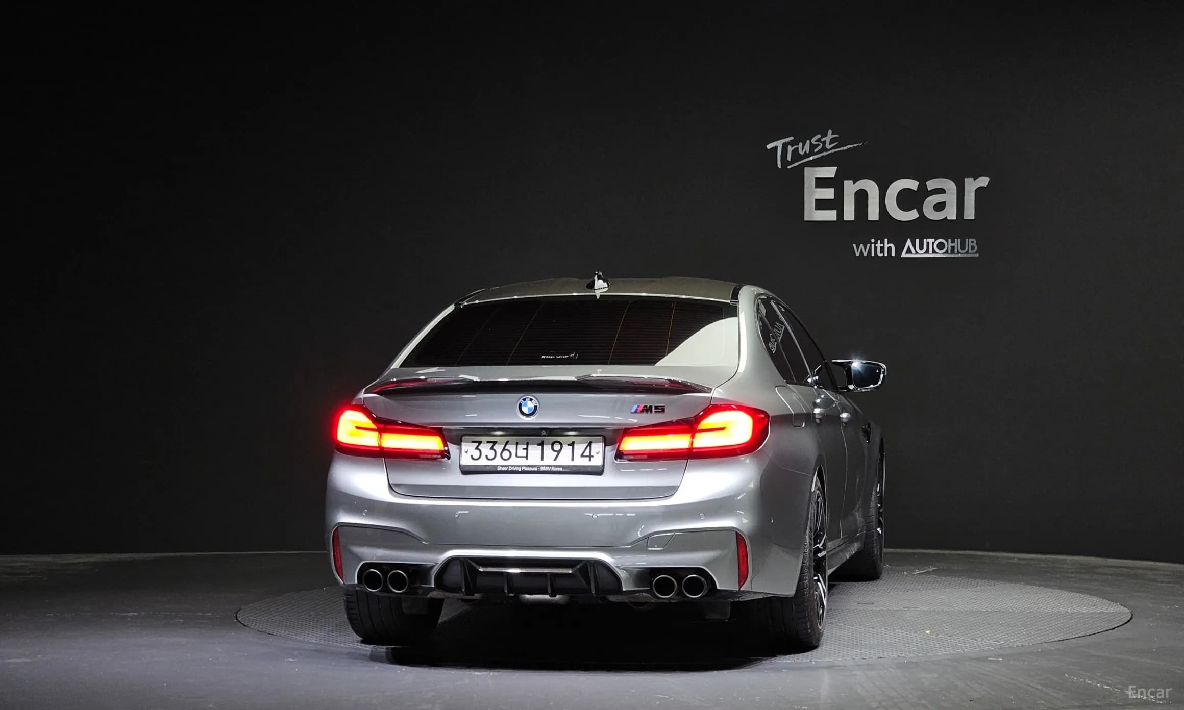 M5 (F90)