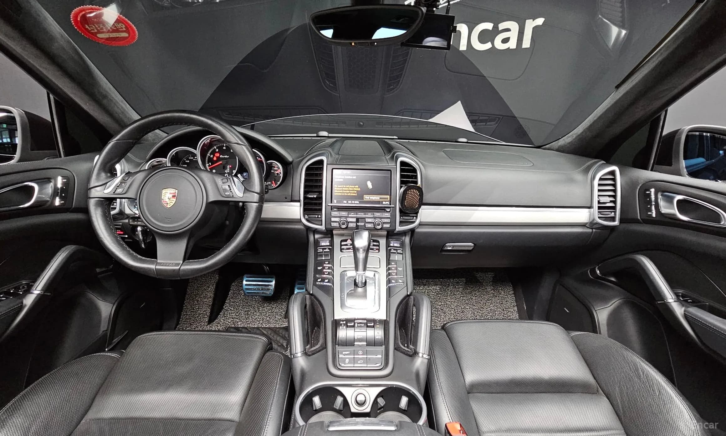 New Cayenne