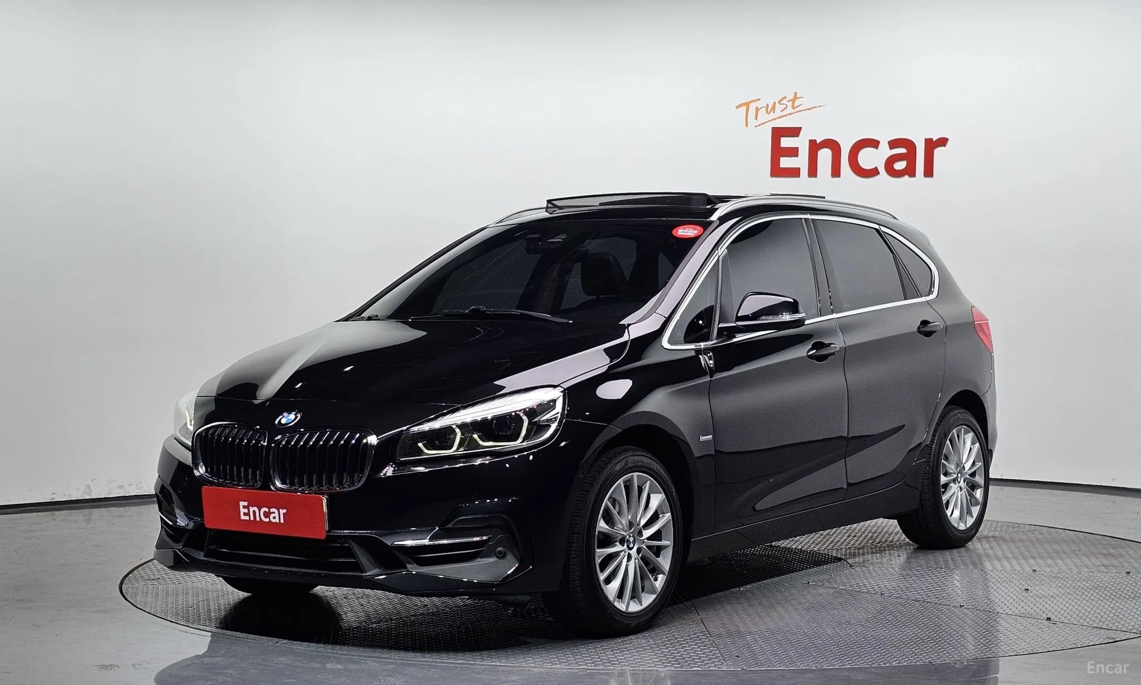 2-Series Active Tourer (F45)