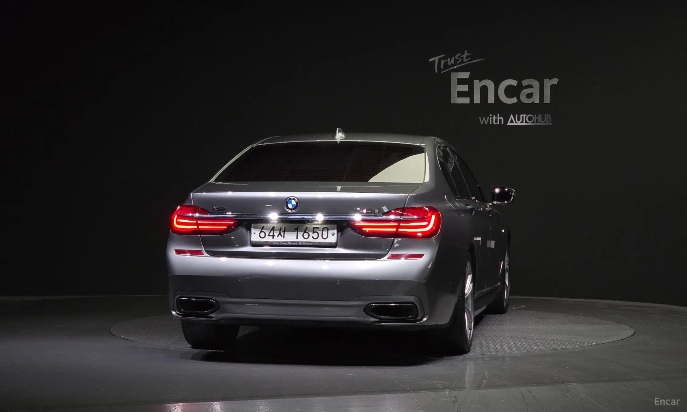 7 Series (G11)
