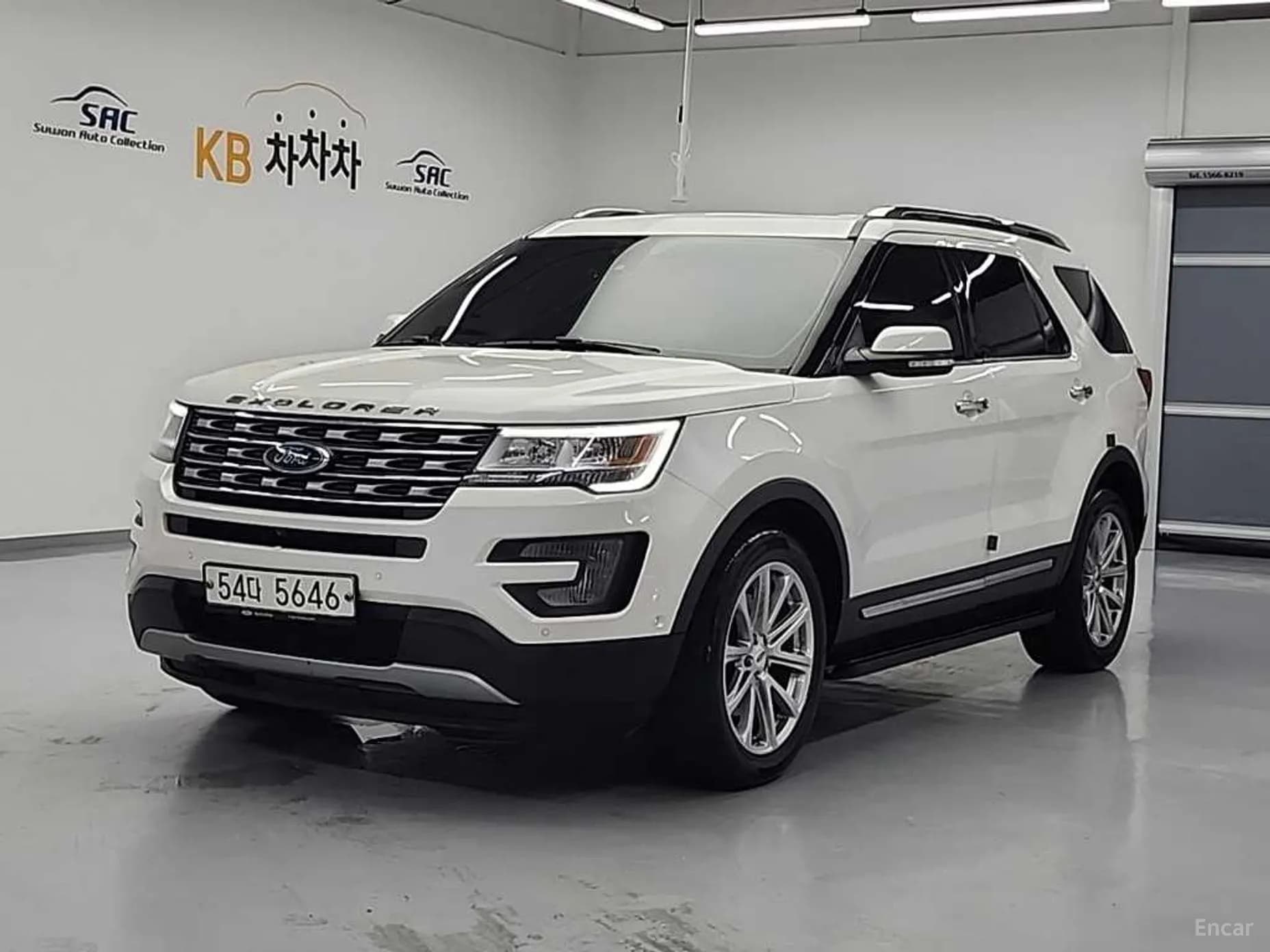 Explorer