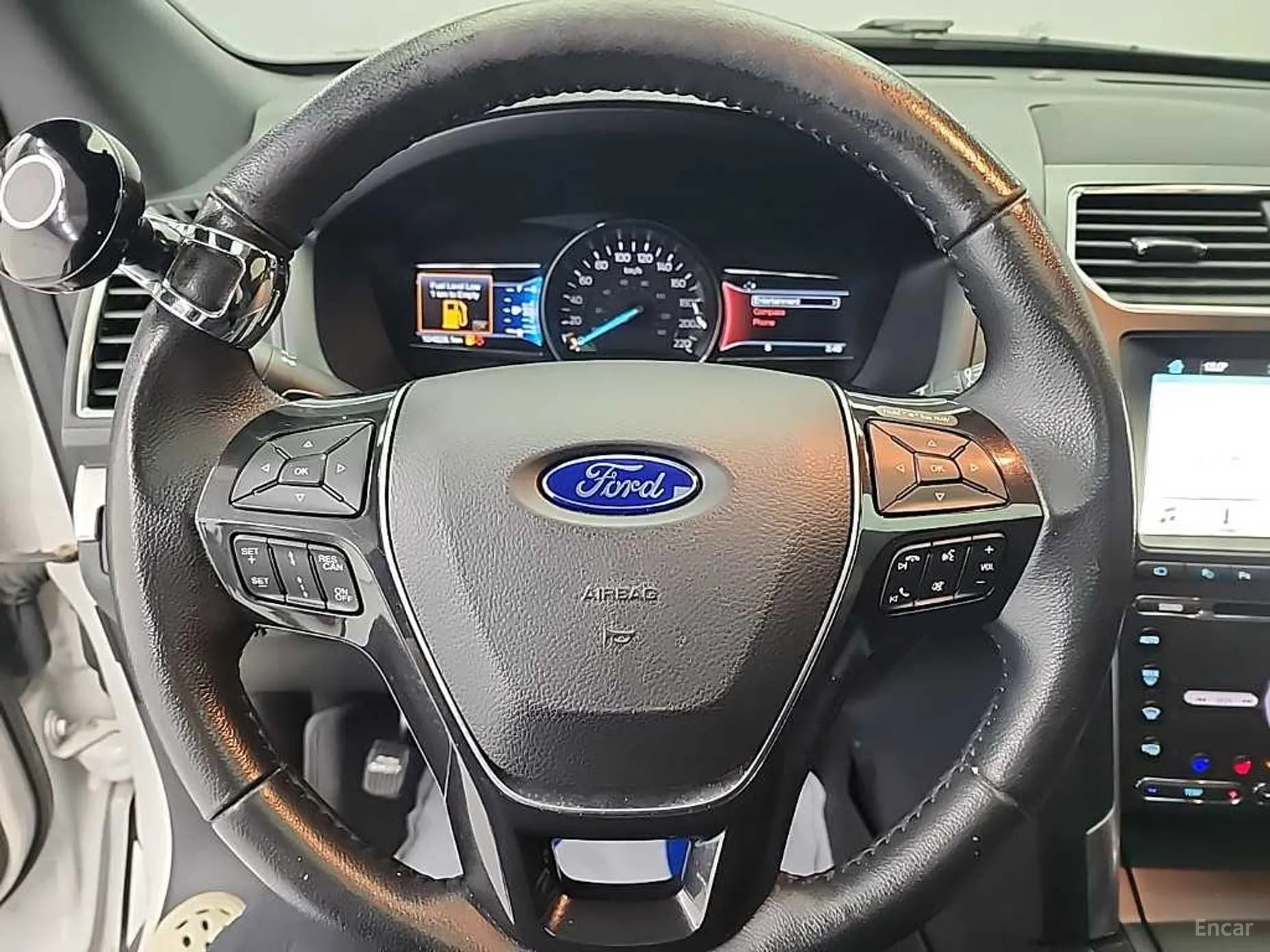 Explorer