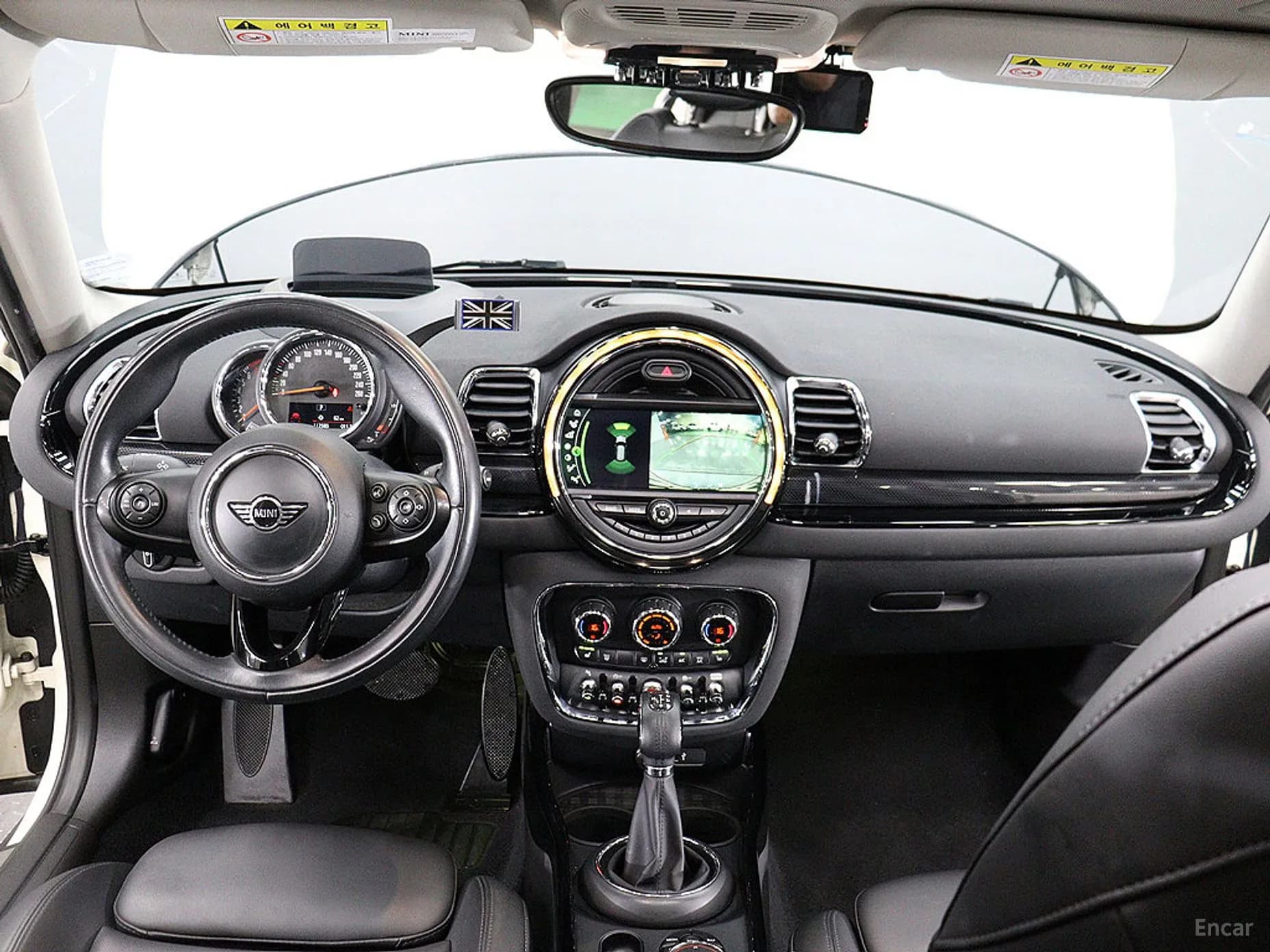 Cooper Clubman