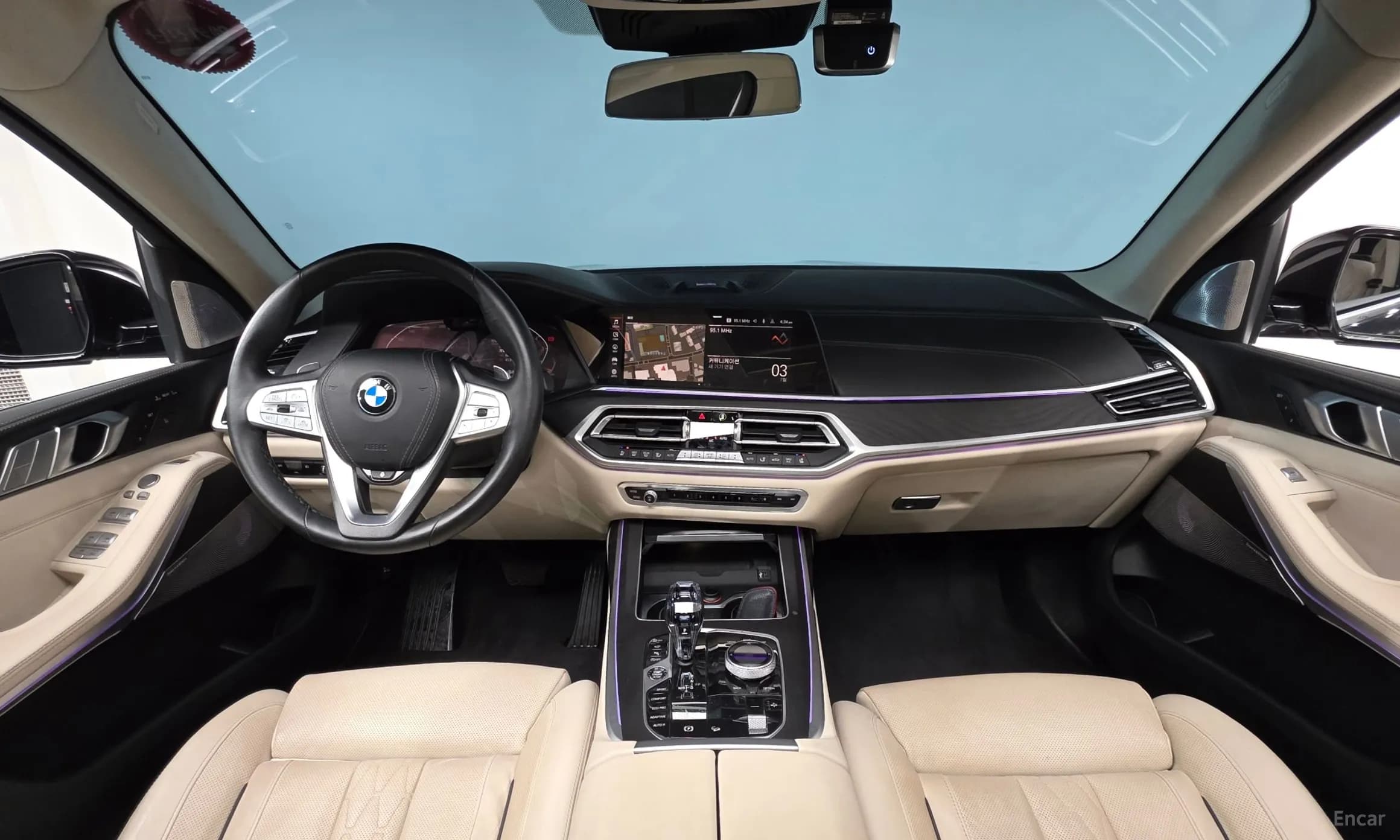 X7 (G07)