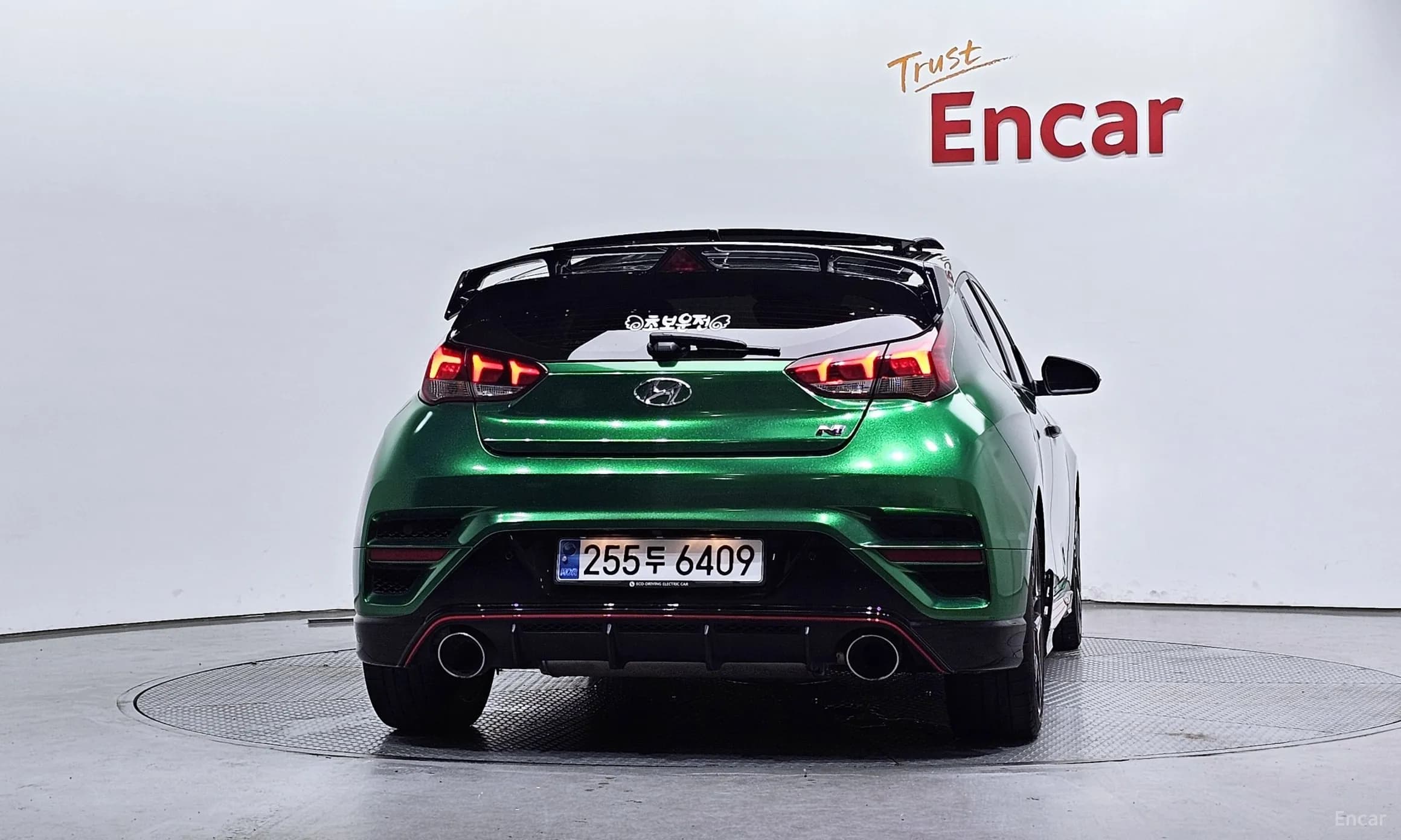 Veloster (JS)