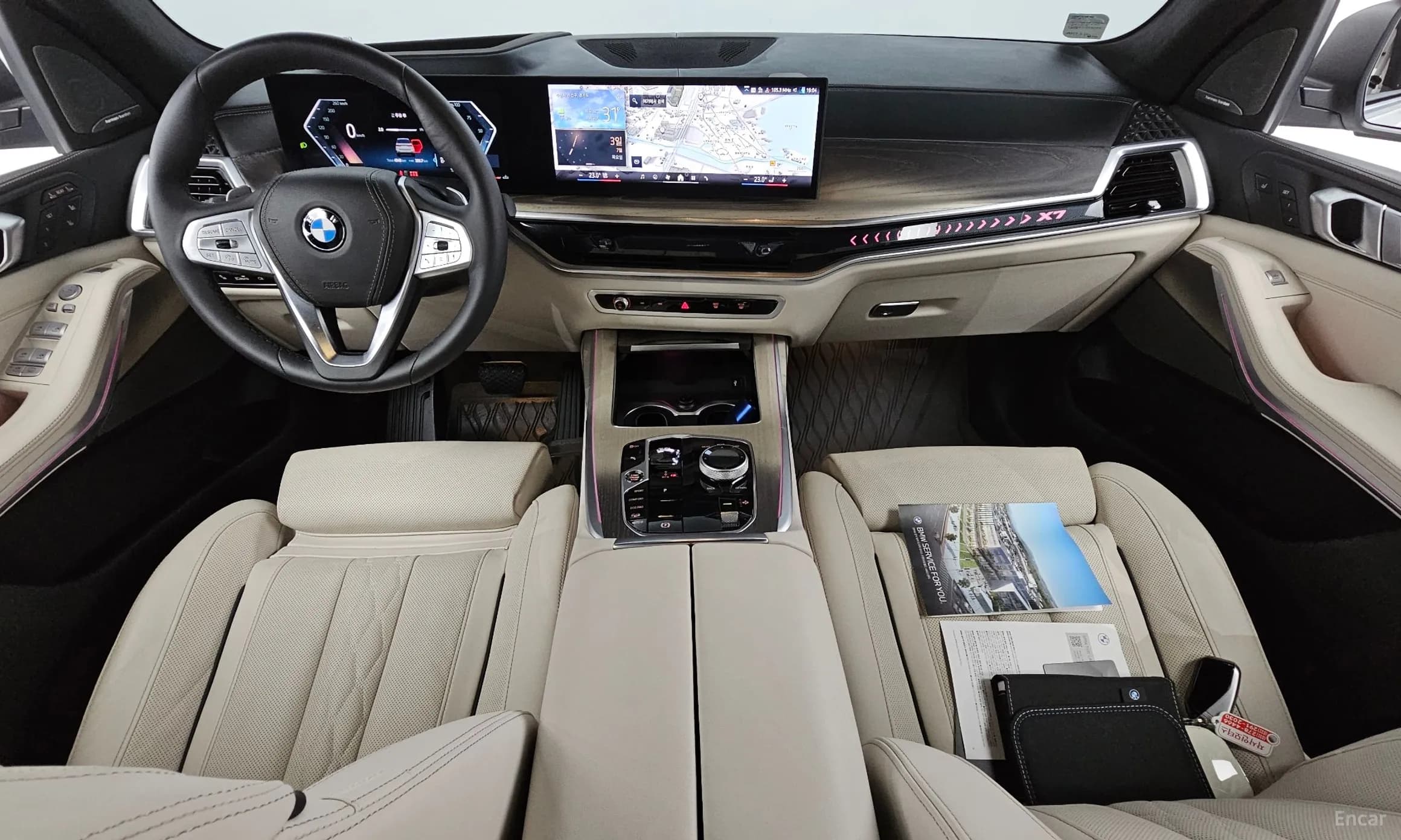 X7 (G07)